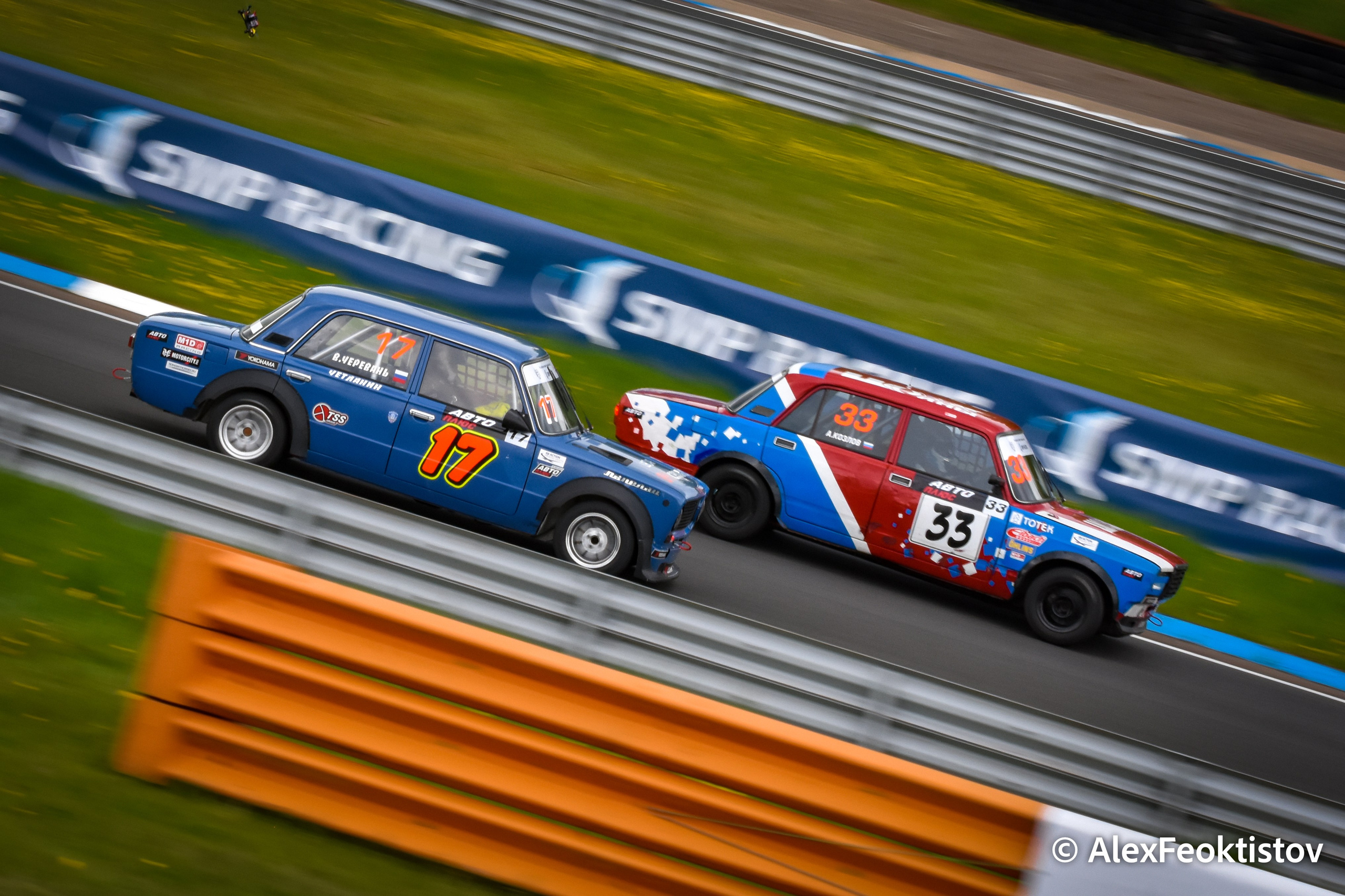 Смоленск — СМП РСКГ — 04-05.05.2024. AlexFecto — галереи фотографий