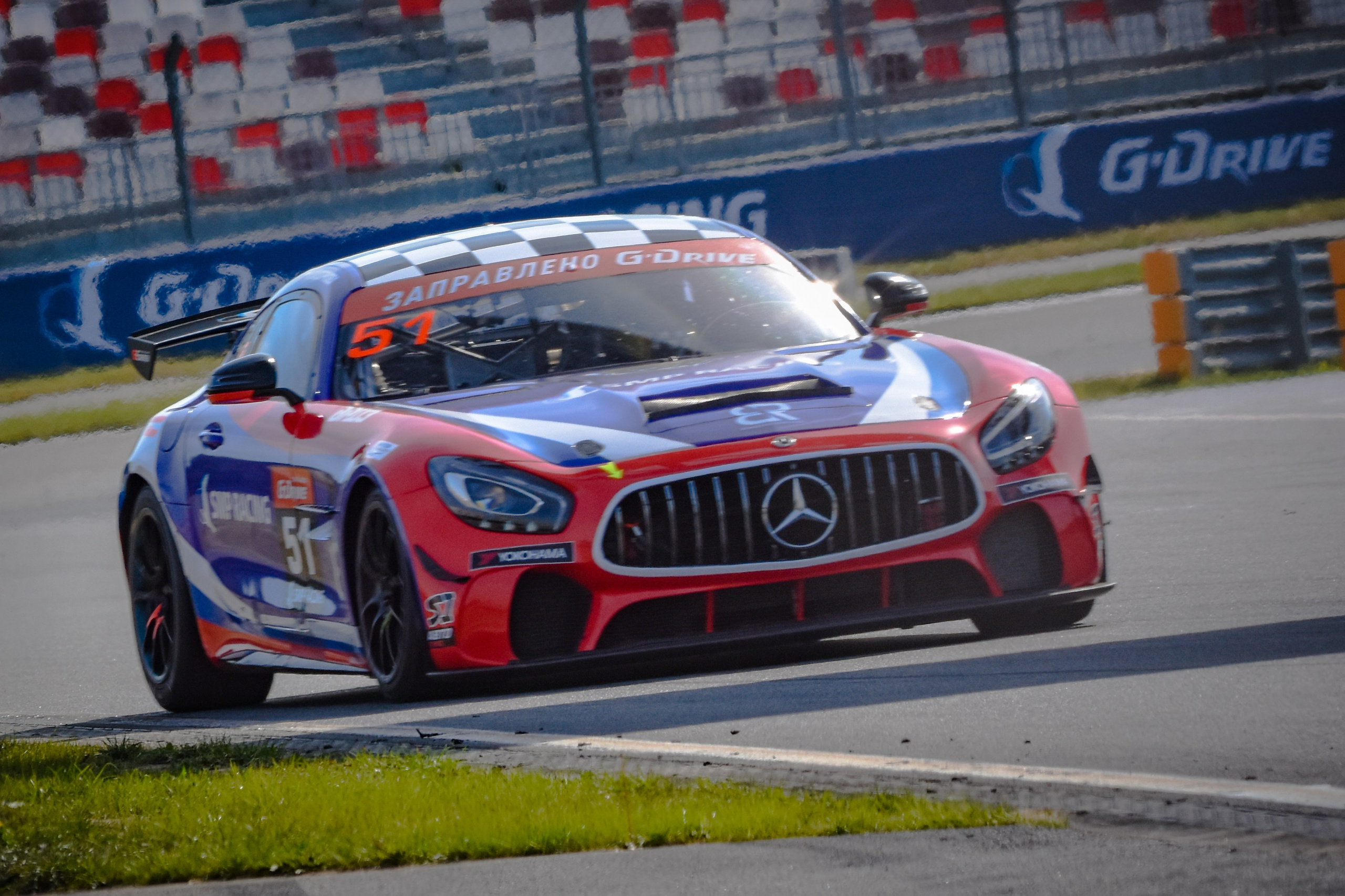 MRW — СМП РСКГ — 14-15.09.2024. AlexFecto — галереи фотографий