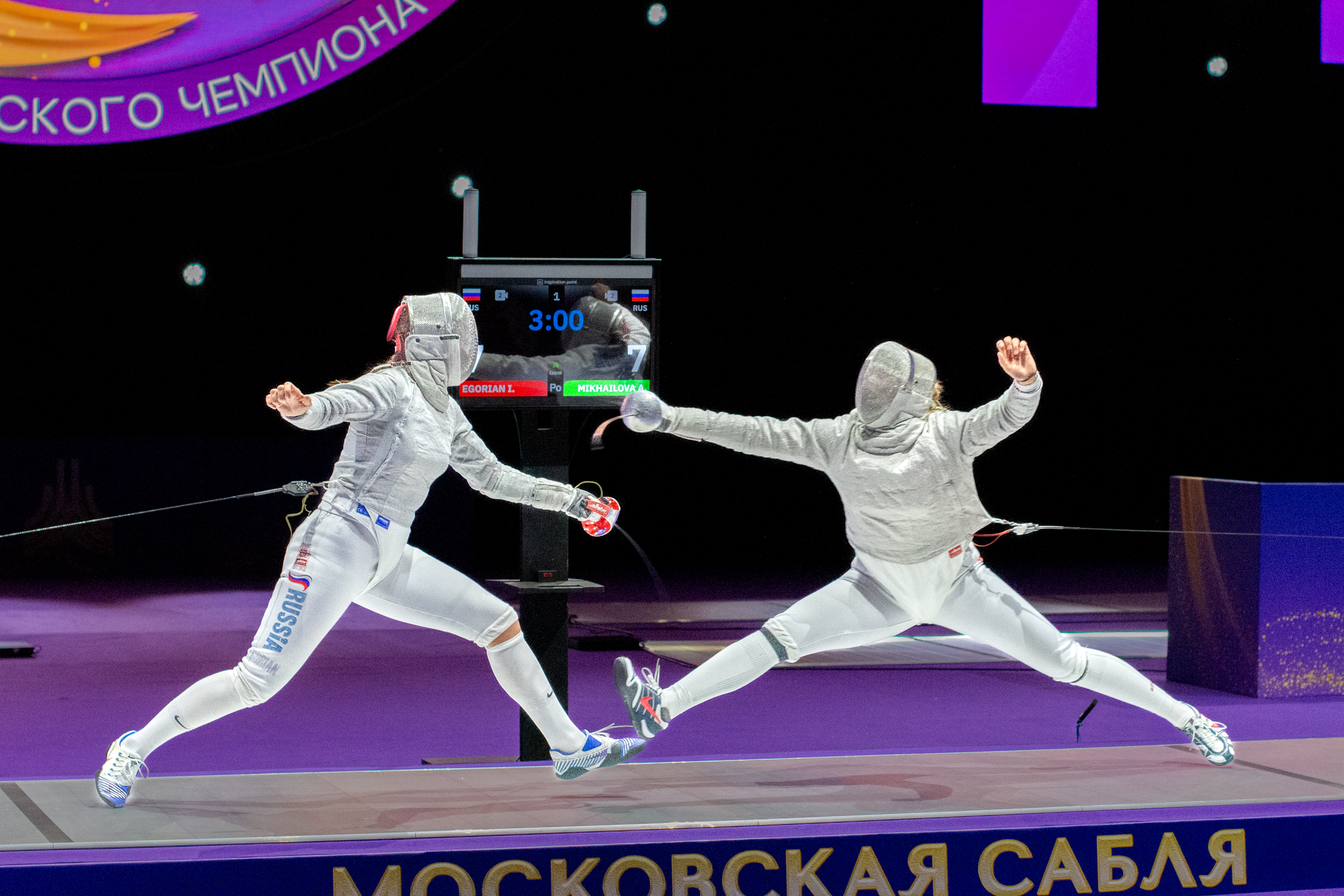 Московская сабля — 13.03.2026. AlexFecto — галереи фотографий