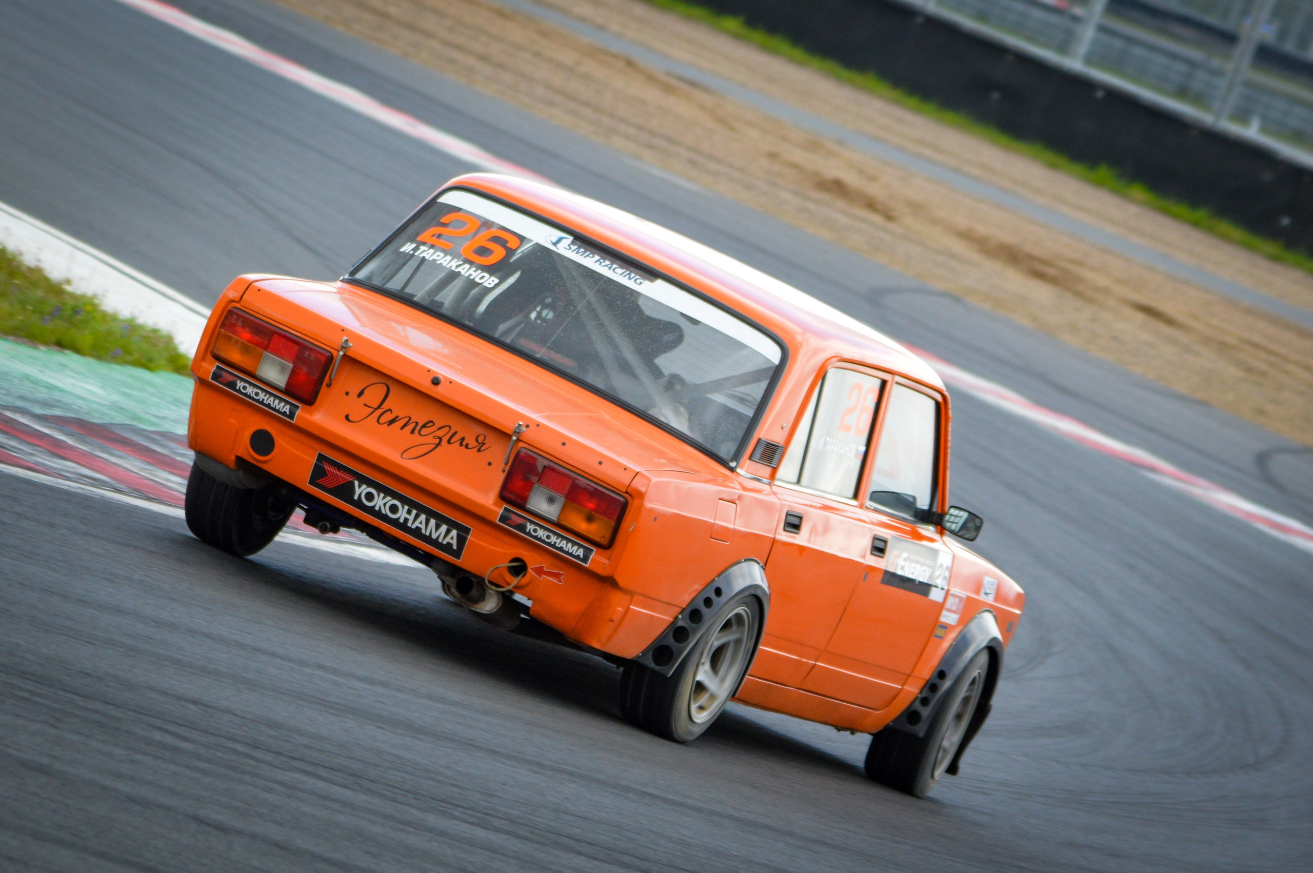 Игора — G-Drive СМП РСКГ — 8-9.07.2023. AlexFecto — галереи фотографий