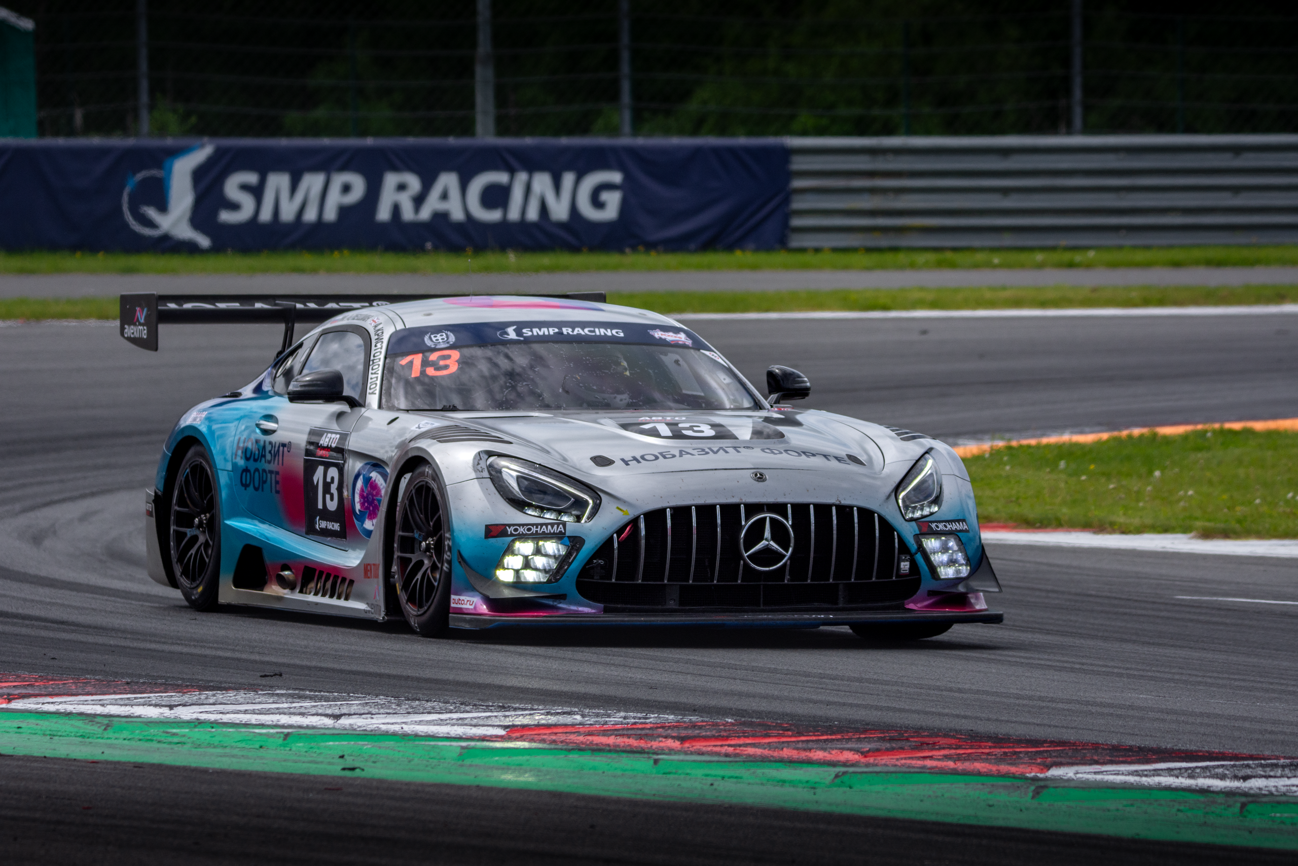 MRW — 12 часов РСКГ ЭНДУРАНС — 23.05.2026. AlexFecto — галереи фотографий