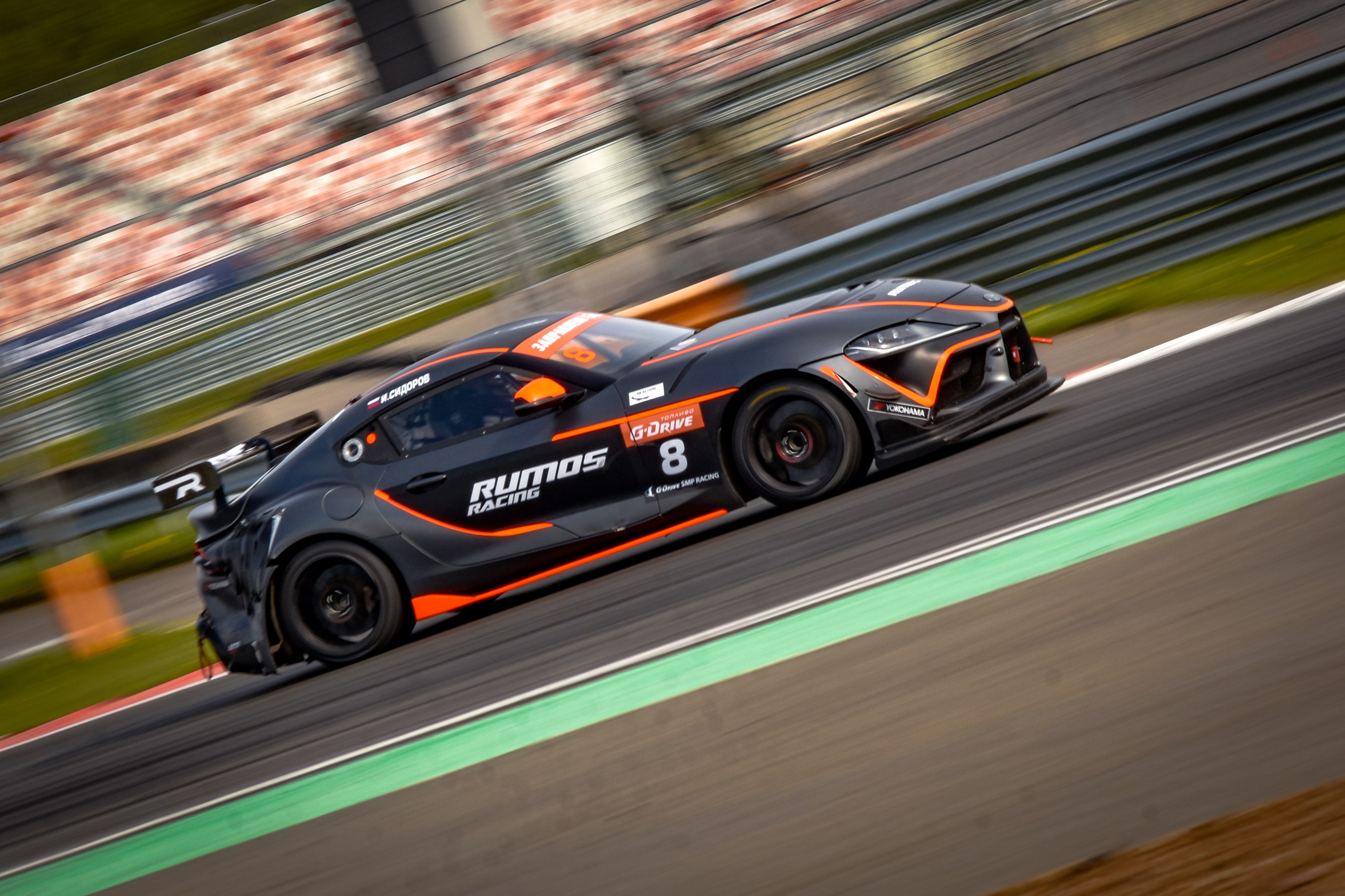 MRW — СМП РСКГ — 17.05.2025. AlexFecto — галереи фотографий