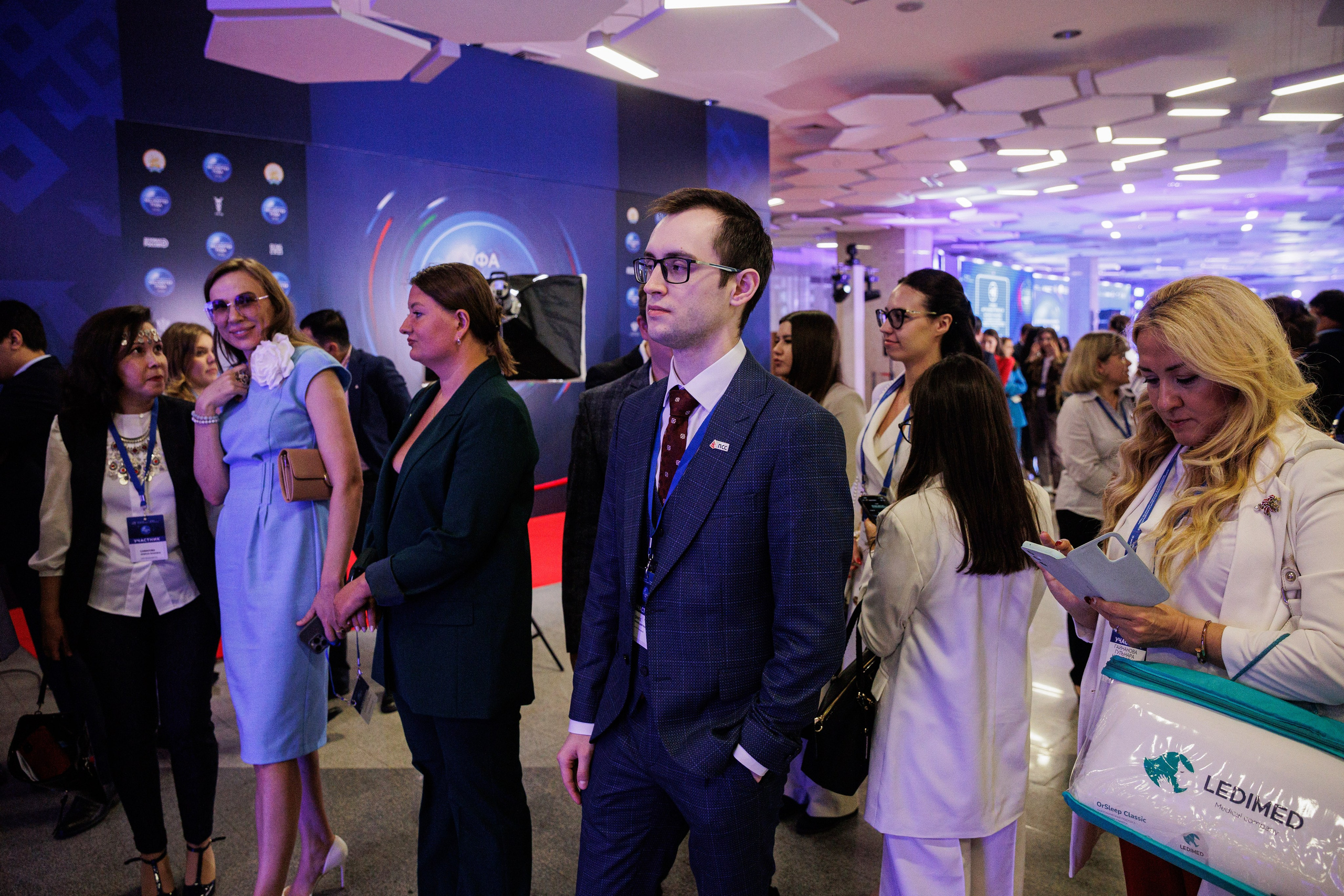 Конференции. Главная