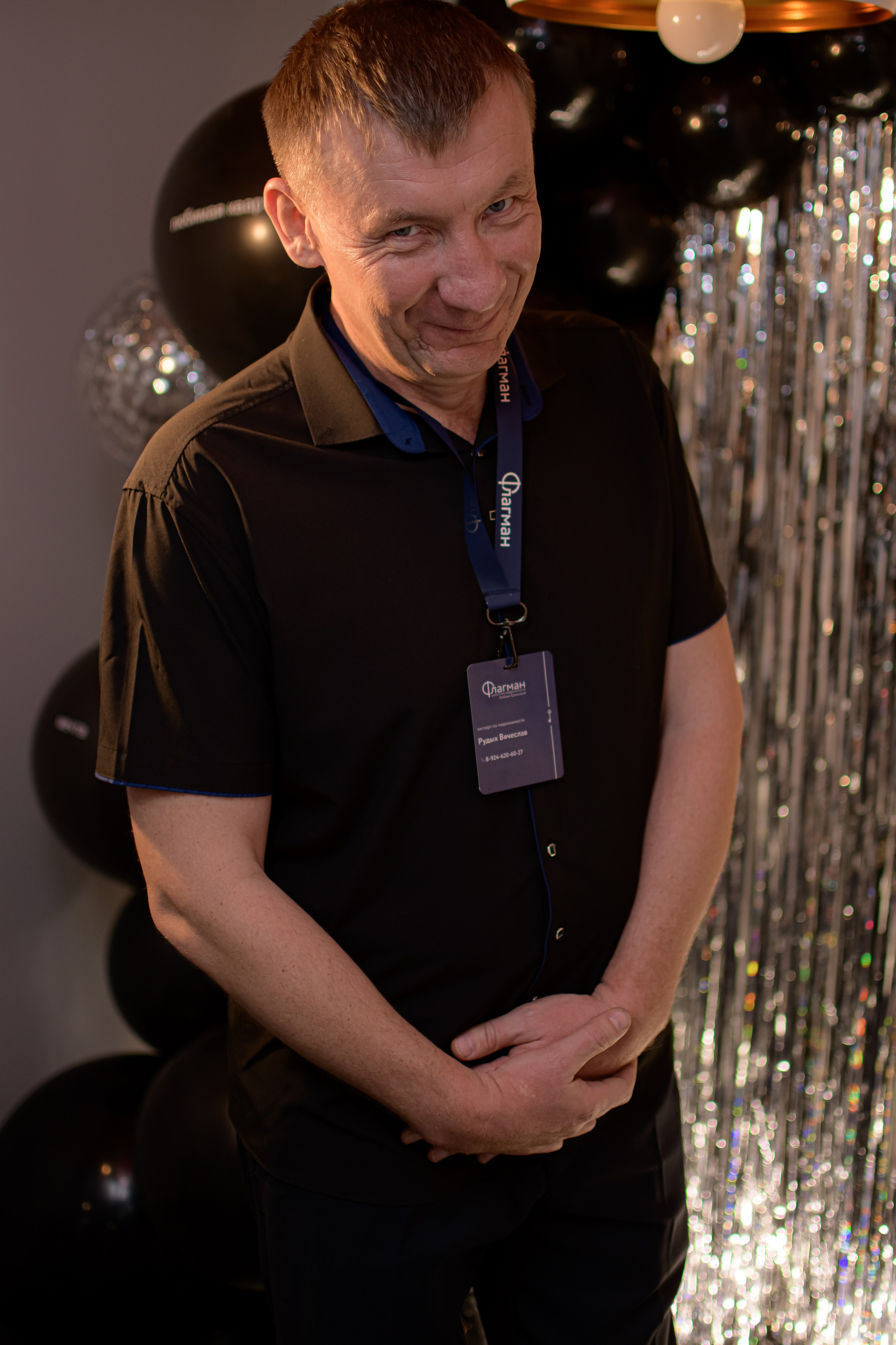 ФЛАГМАН. Photokarish