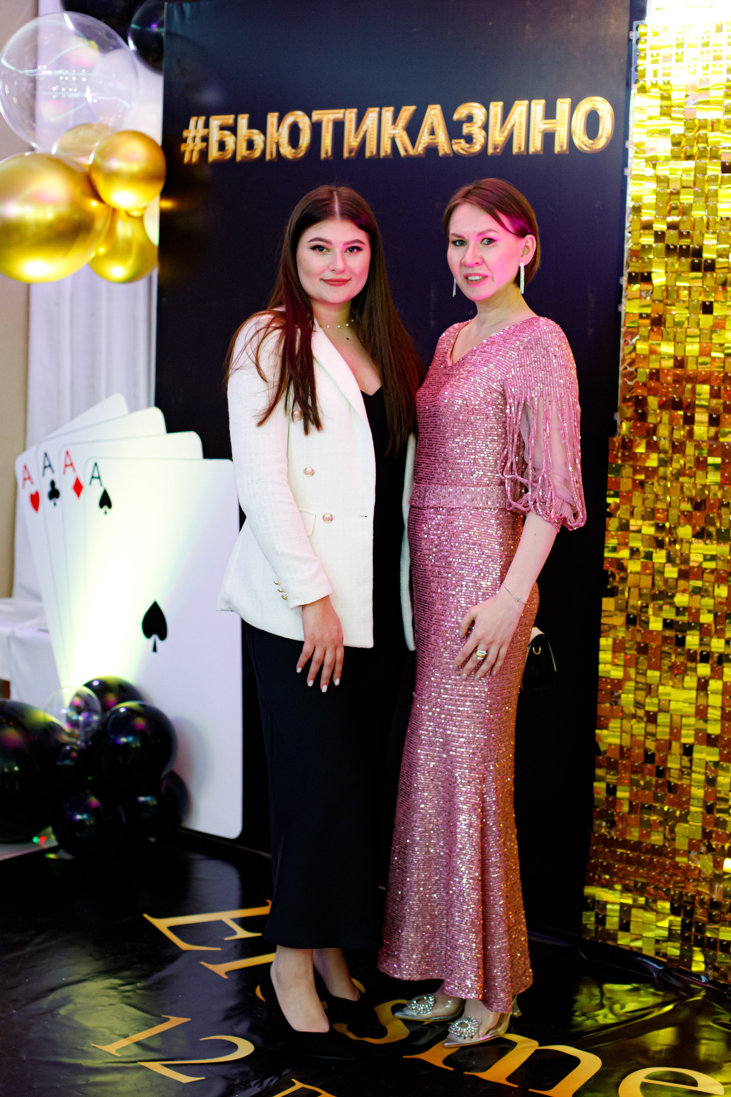 ELOSMED. Photokarish