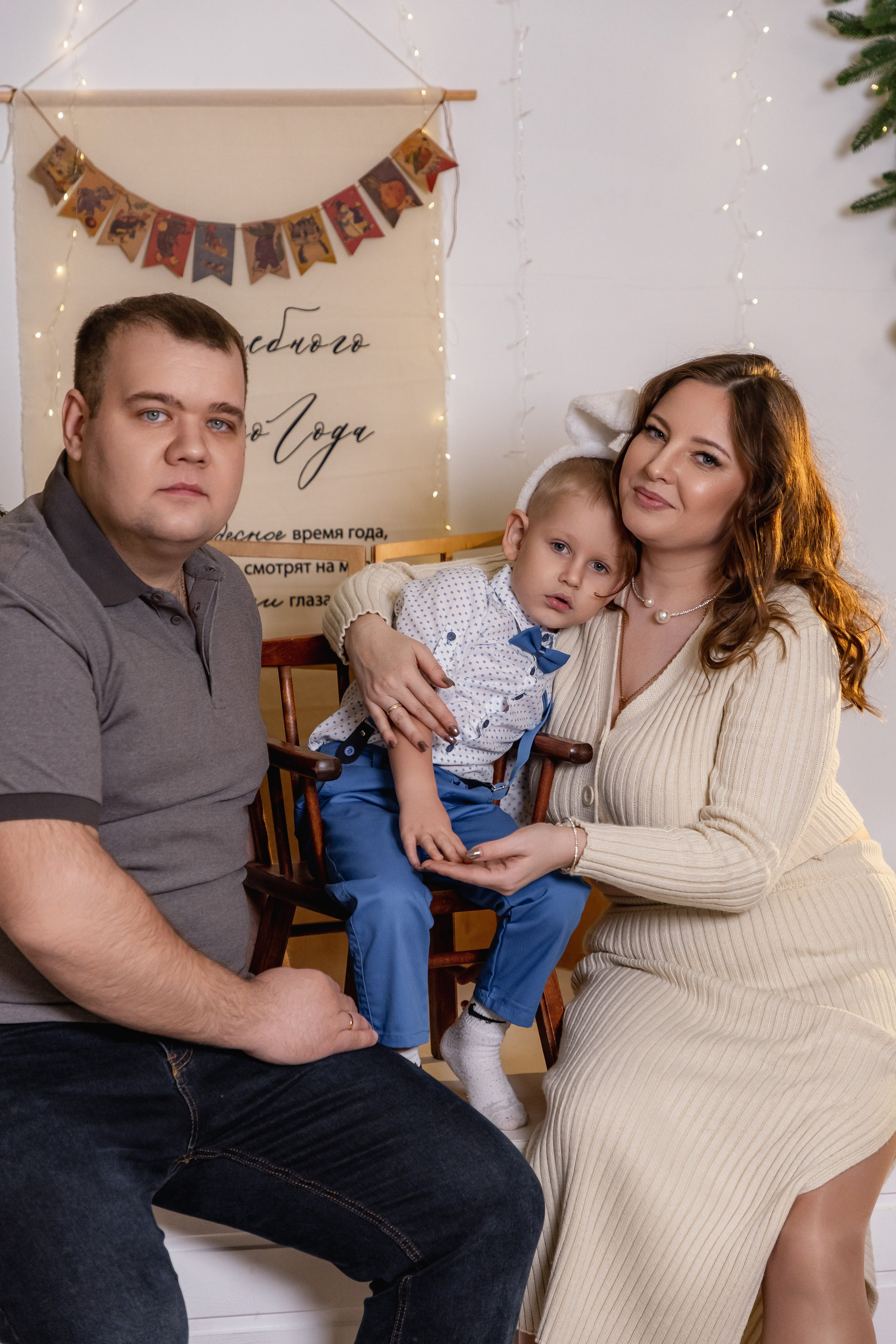 Отзывы. Семейный и детский фотограф в Самаре Наталия Панафидина