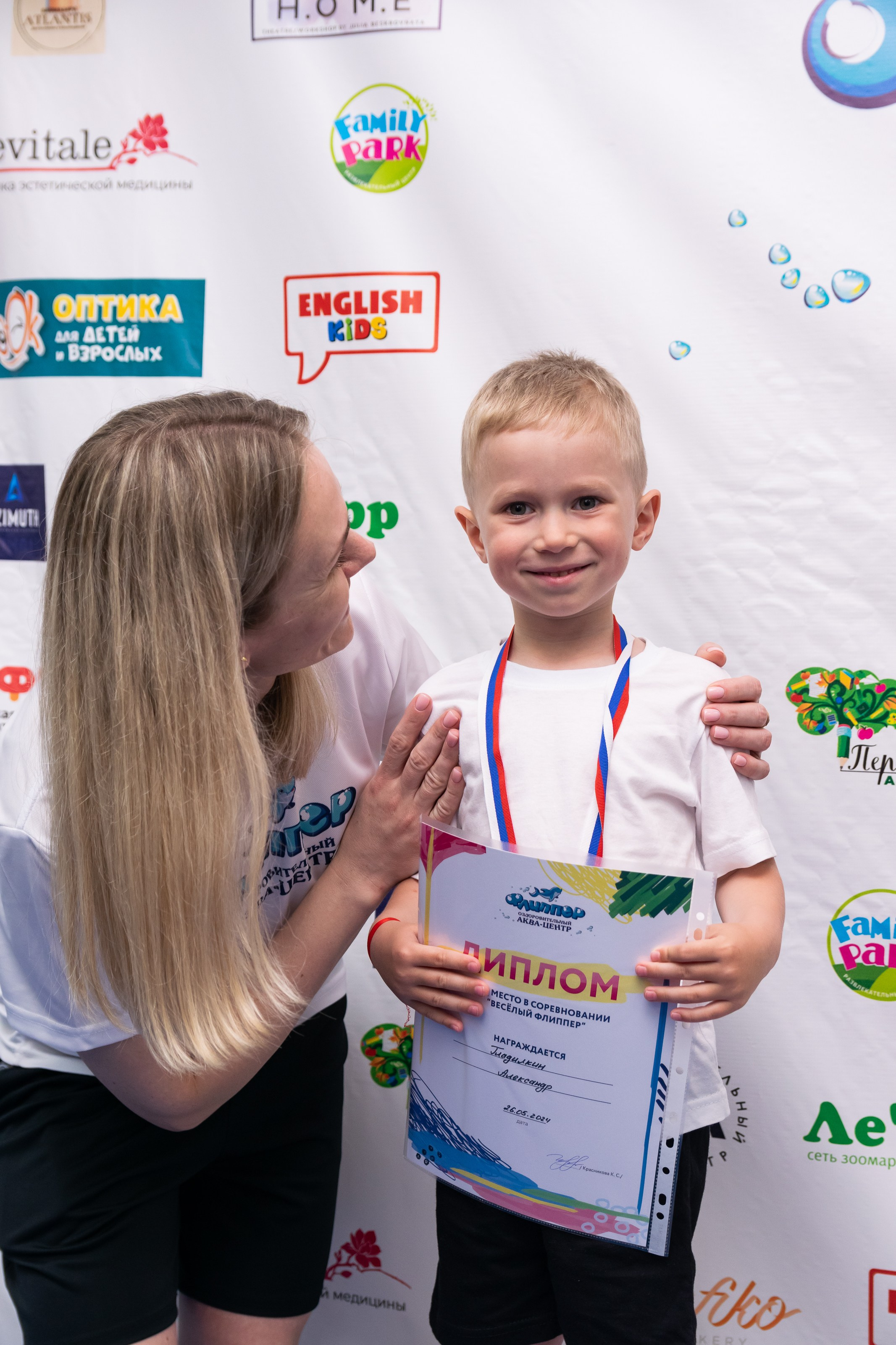 Соревнования по плаванию. Репортажный фотограф в Ставрополе