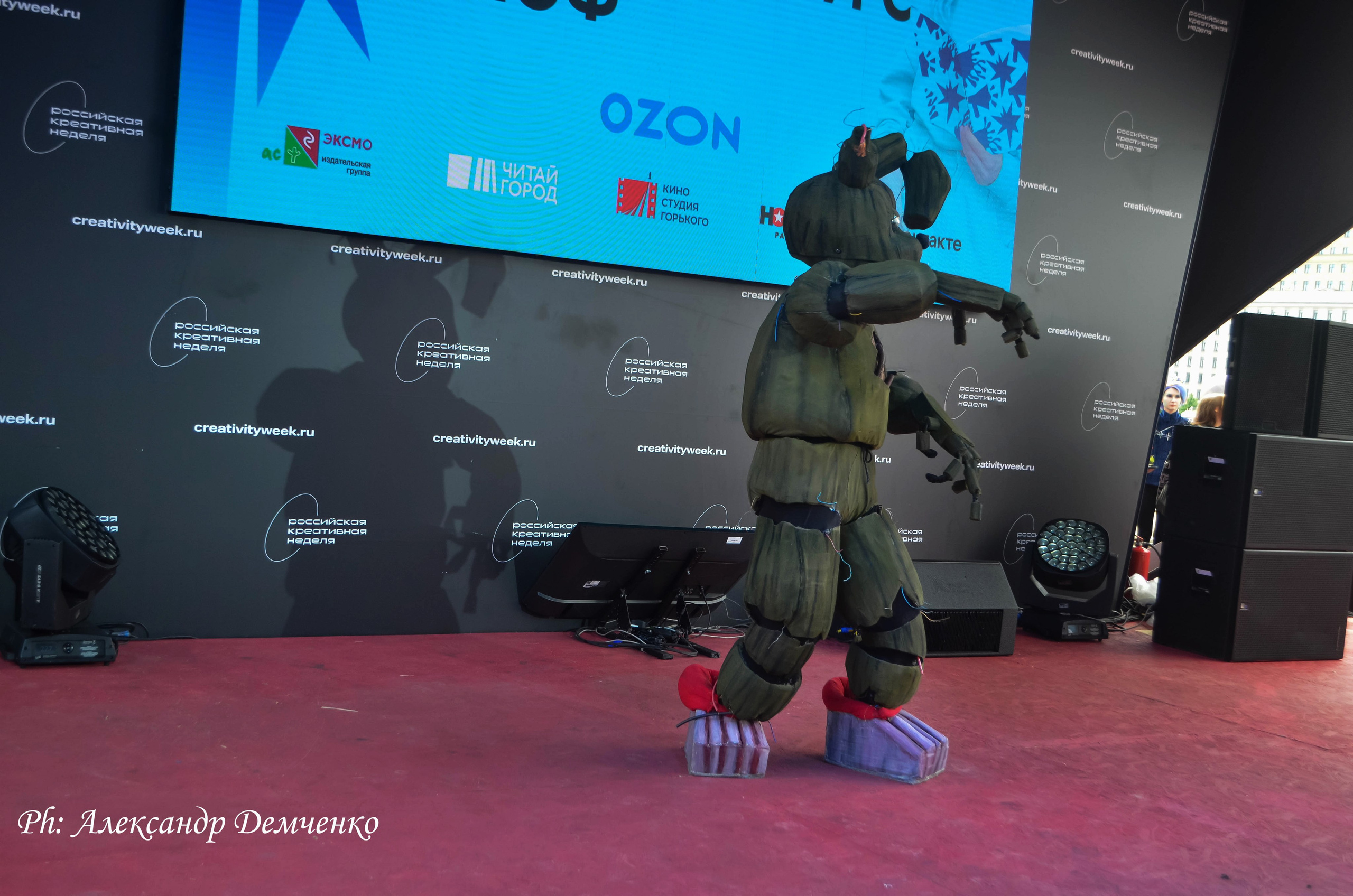 Фотосессия сцены в Москве на разных репортажных мероприятий