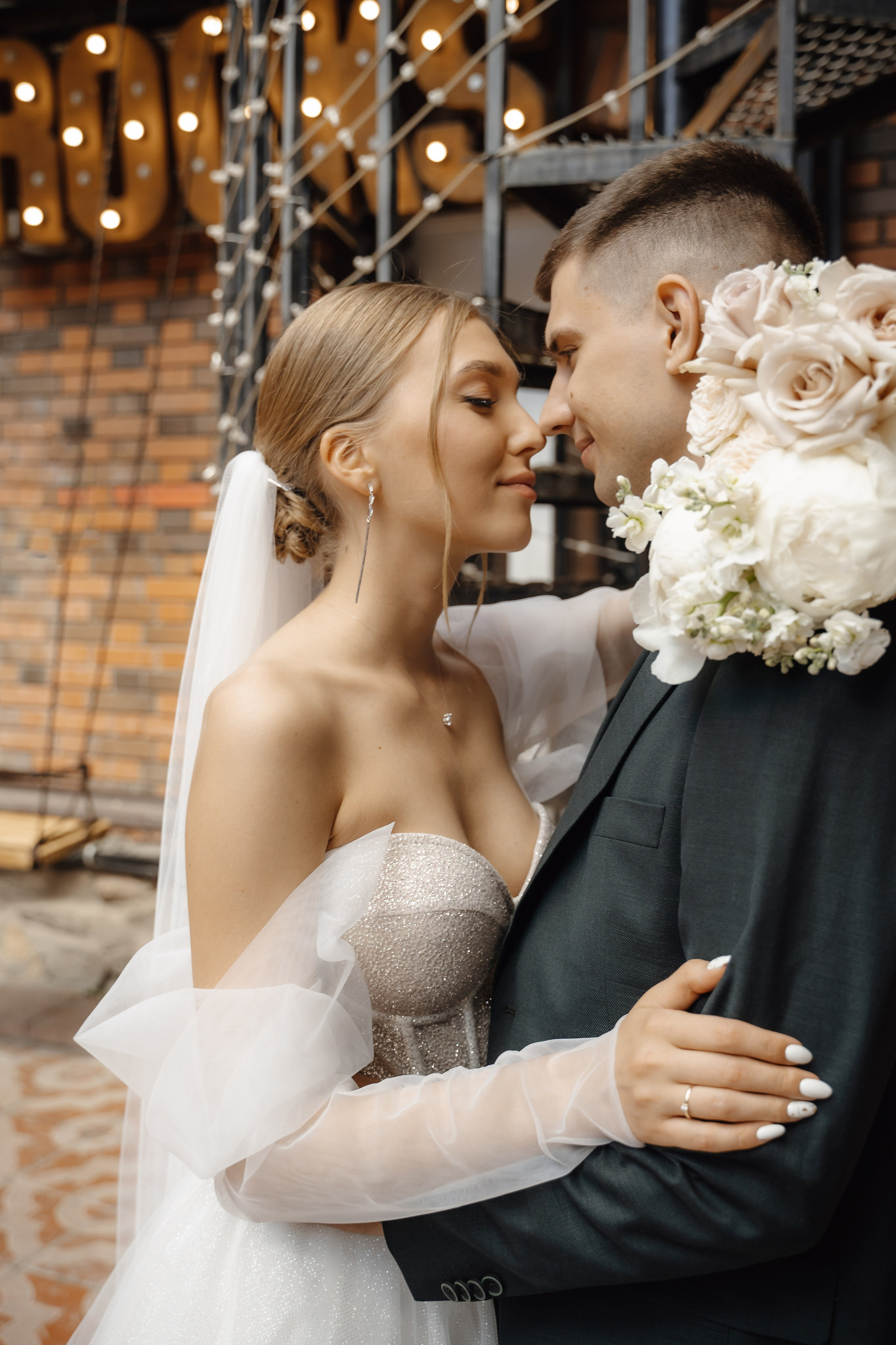 Светлана и Сергей 15.06.2022. Главная