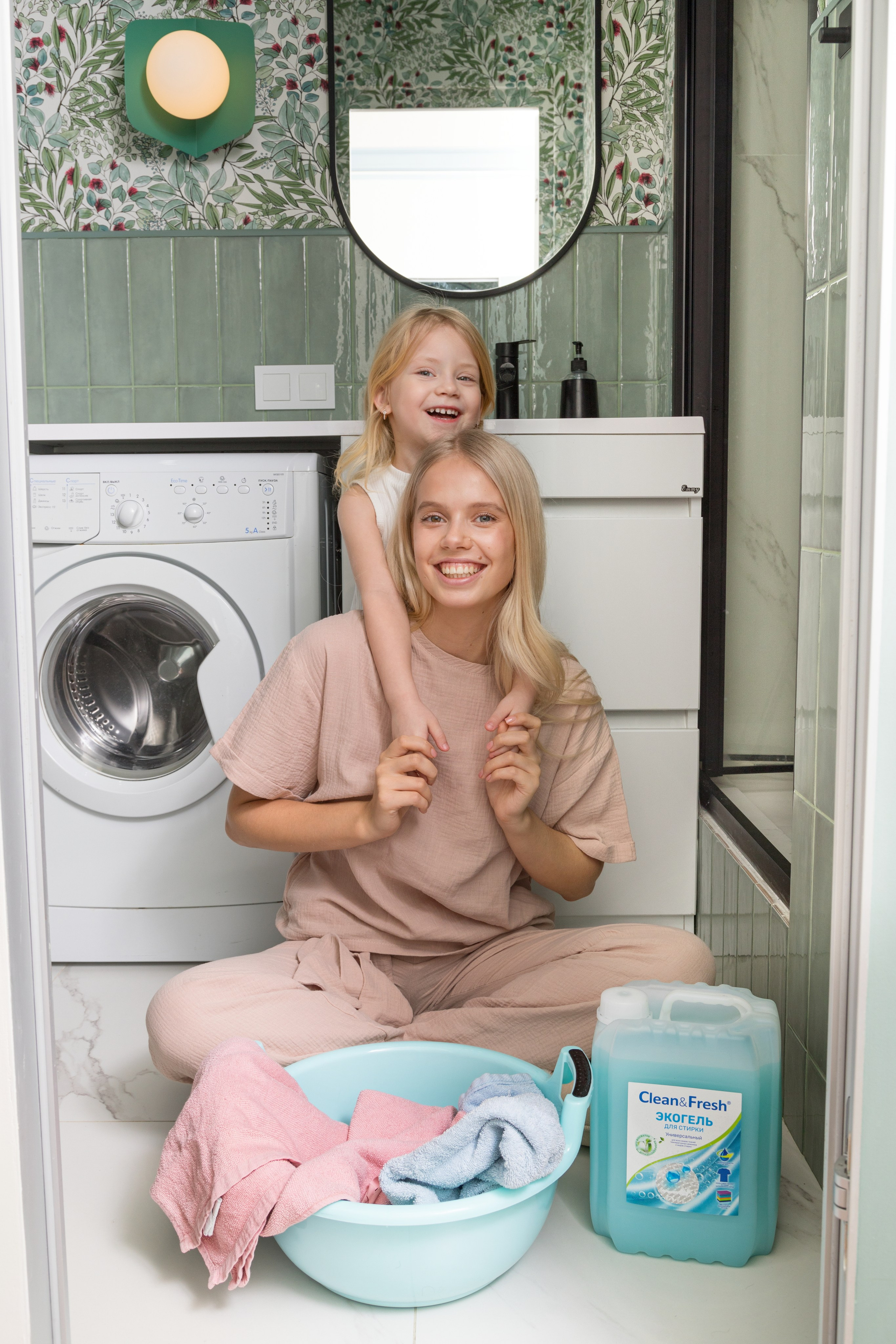 Фото для компании по производству бытовой химии. Детский и контент фотограф Надя Волкова Санкт-Петербург