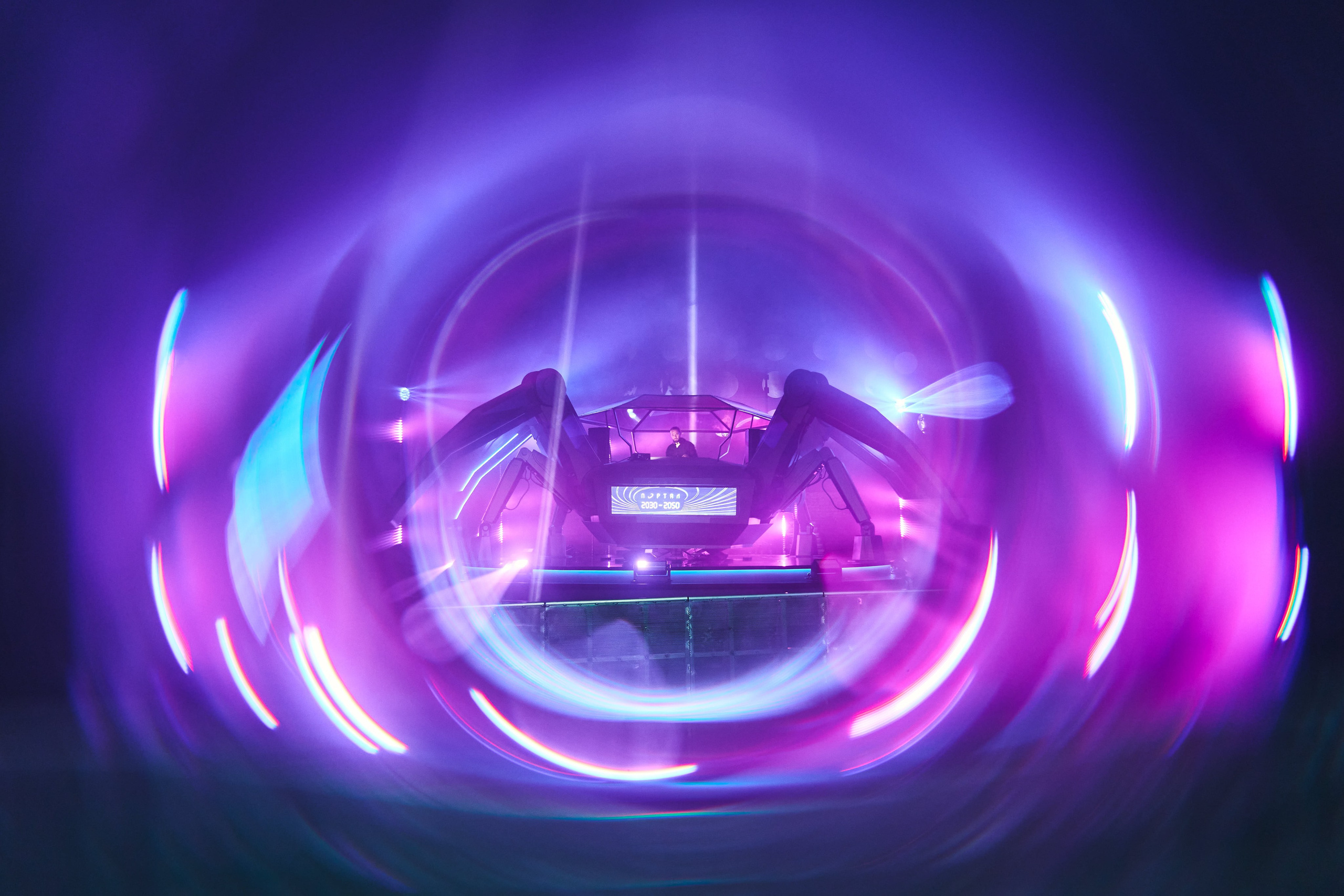 Бизнес-форум компании «Инфосистемы Джет». Главная