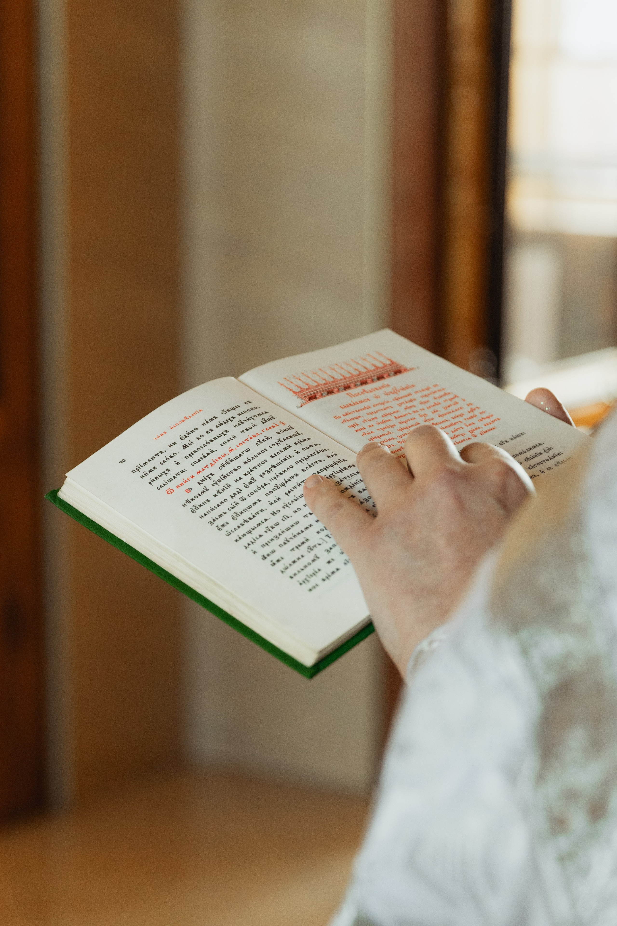 Венчание. Семейный и свадебный фотограф Лилия Матонина | Ангарск, Иркутск, Усолье-Сибирское, Байкал (Листвянка, Ольхон), Иркутская область