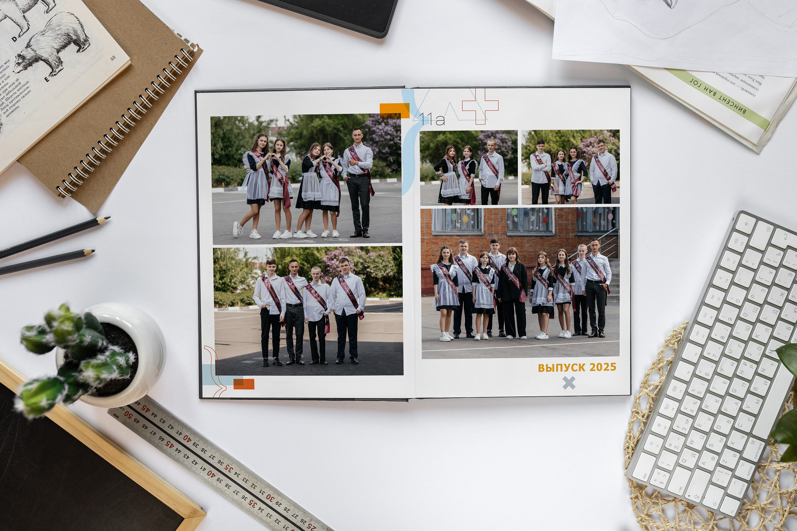 9-11 общ 3 разворота