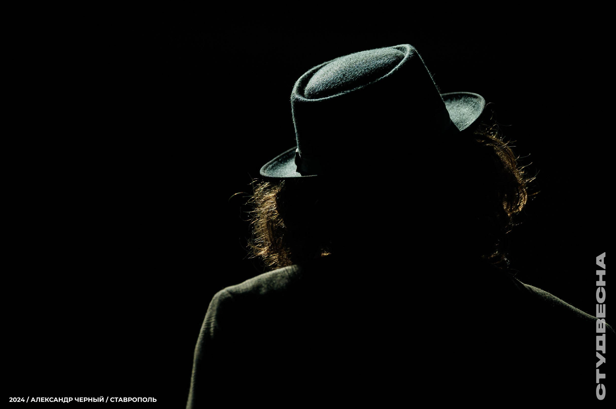 Театр. Главная