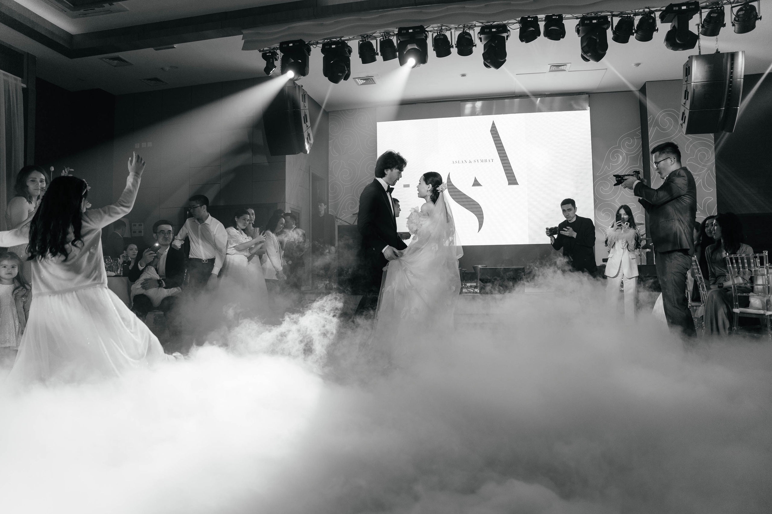 Свадьба. 1917