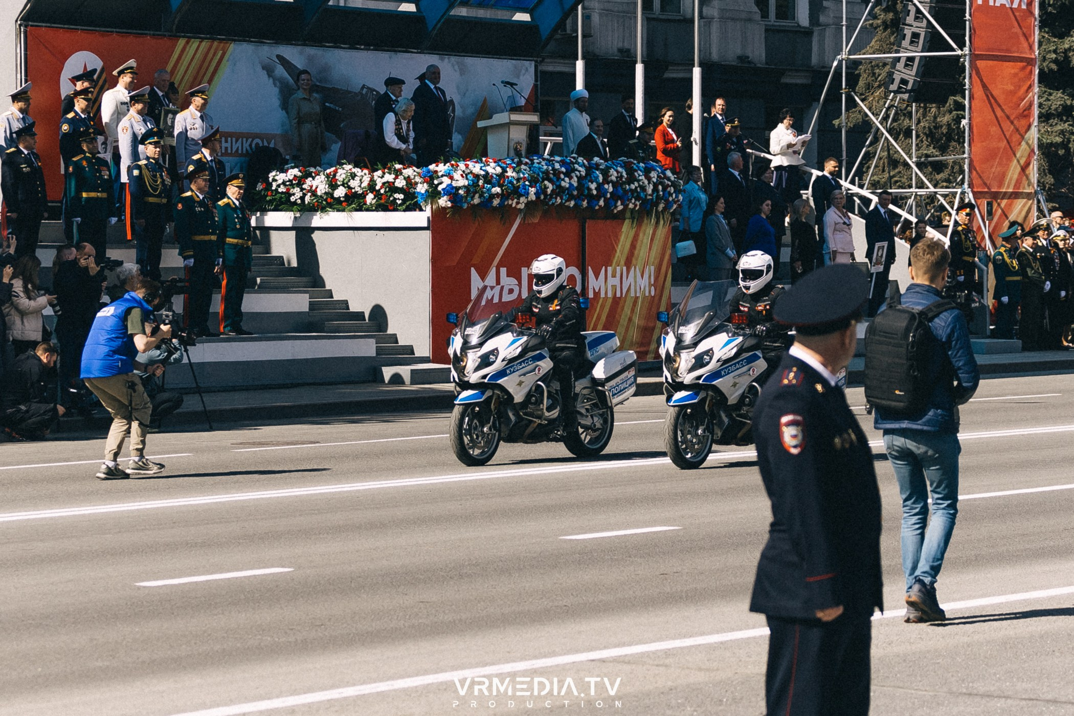 День Победы 9 мая 2024 в Кемерове