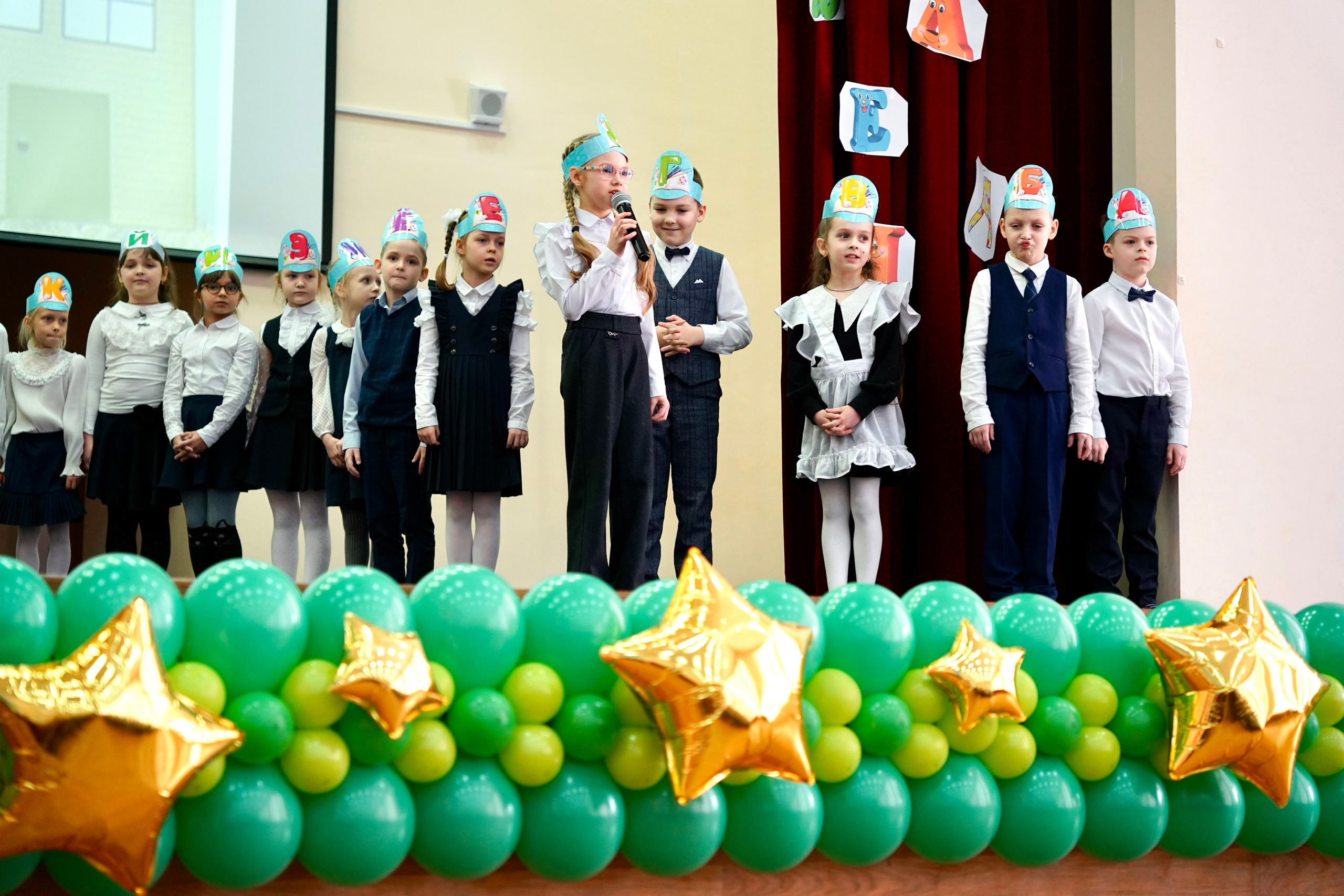 Прощание с Азбукой. Семейный и детский фотограф Александра Гвоздикова