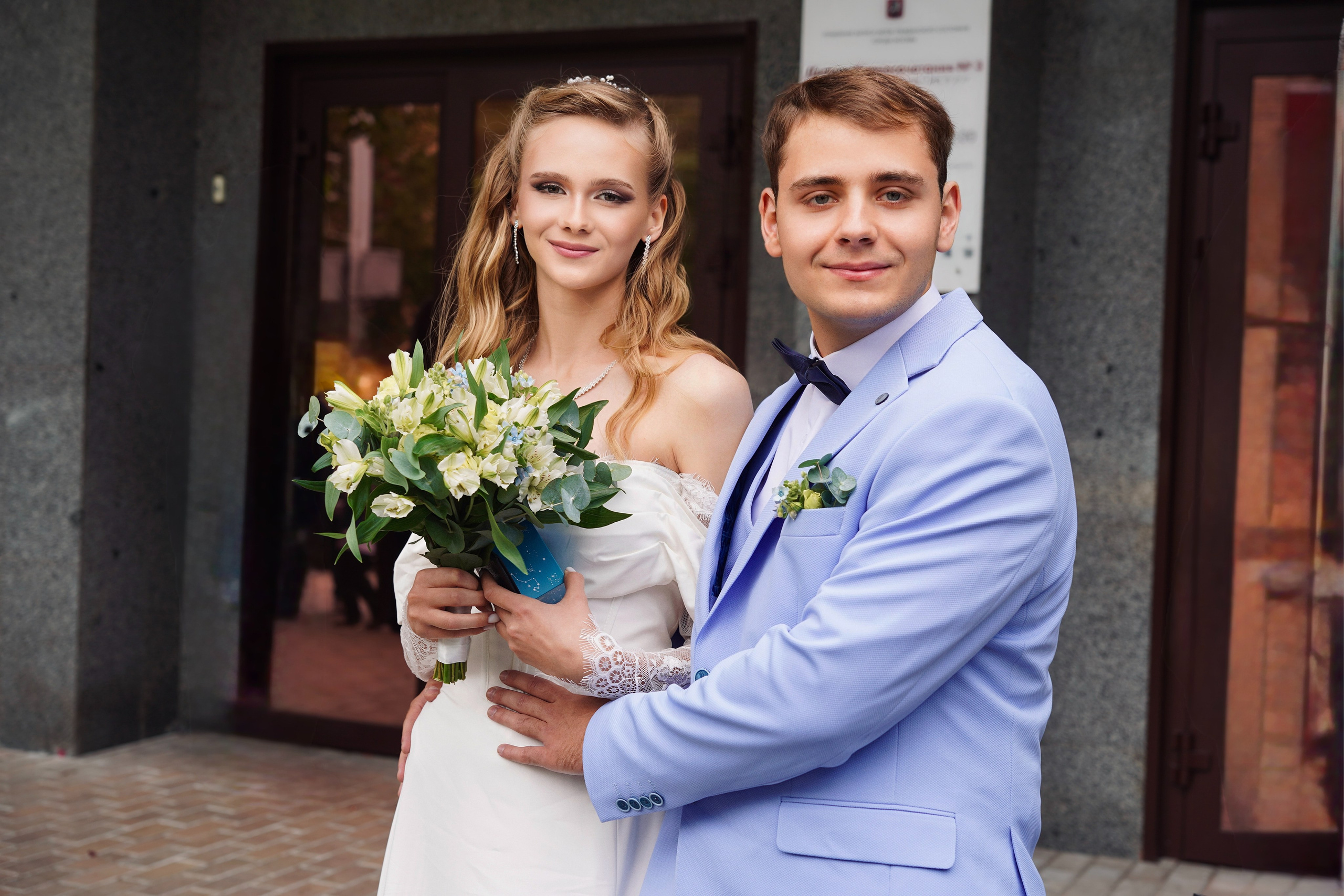 Максим и Анна _ЗАГС. Семейный и детский фотограф Александра Гвоздикова