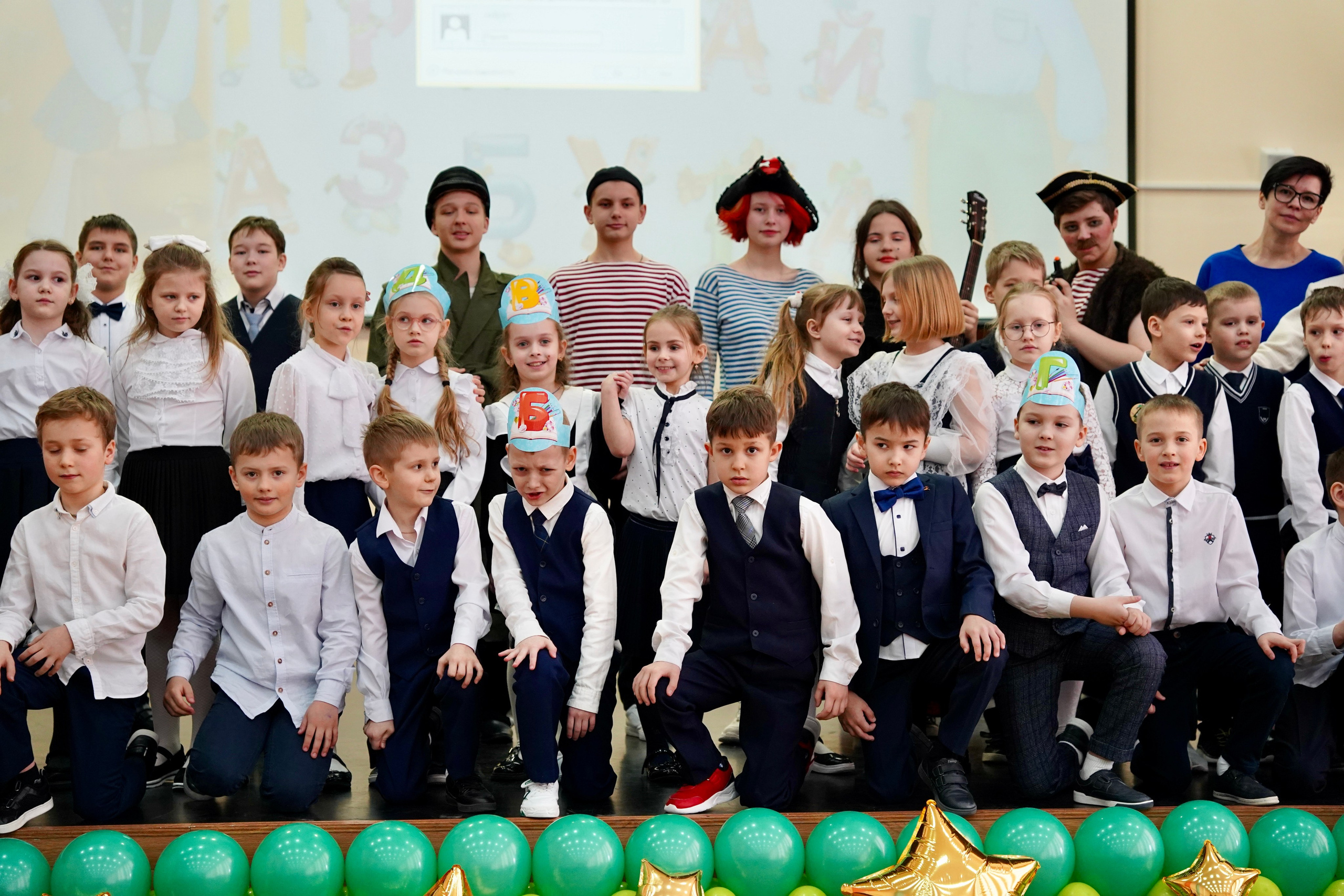 Прощание с Азбукой. Семейный и детский фотограф Александра Гвоздикова