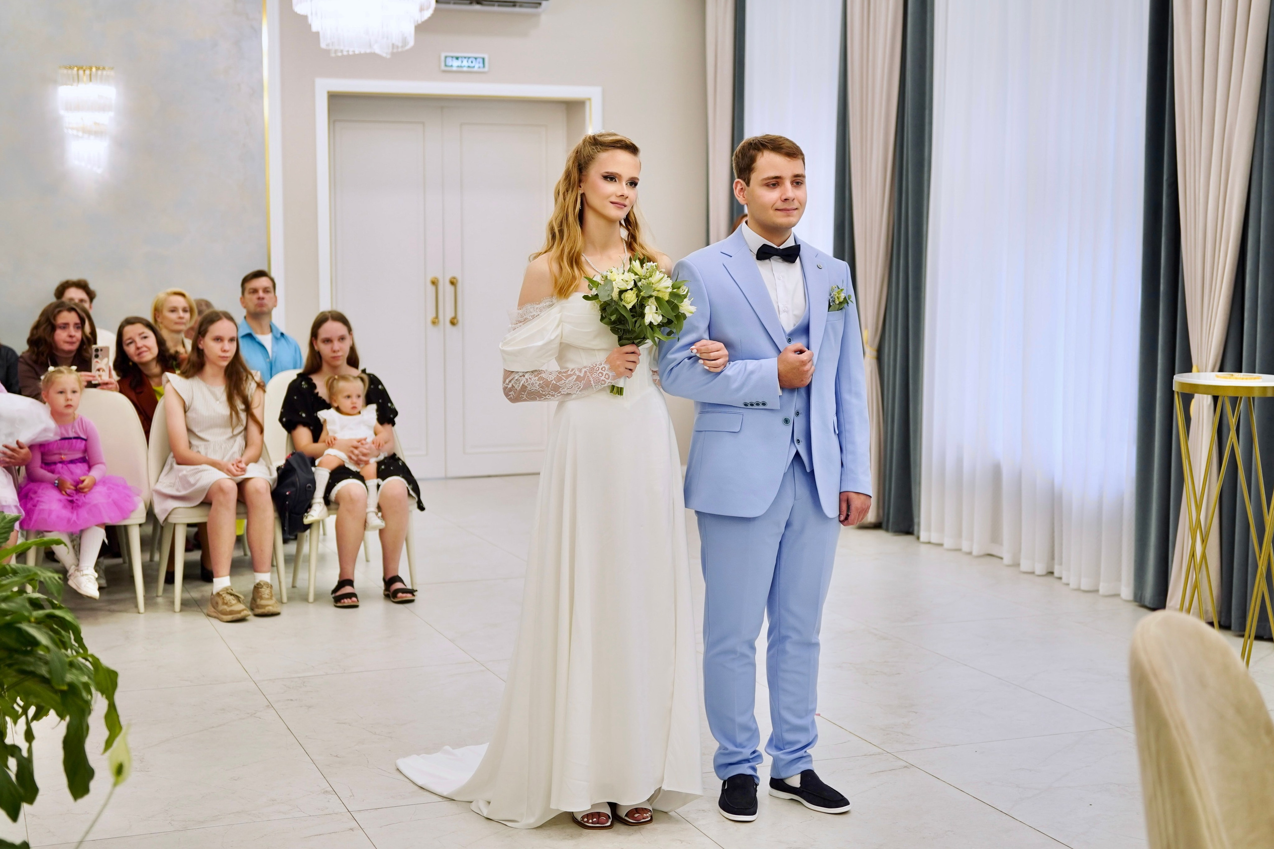 Максим и Анна _ЗАГС. Семейный и детский фотограф Александра Гвоздикова