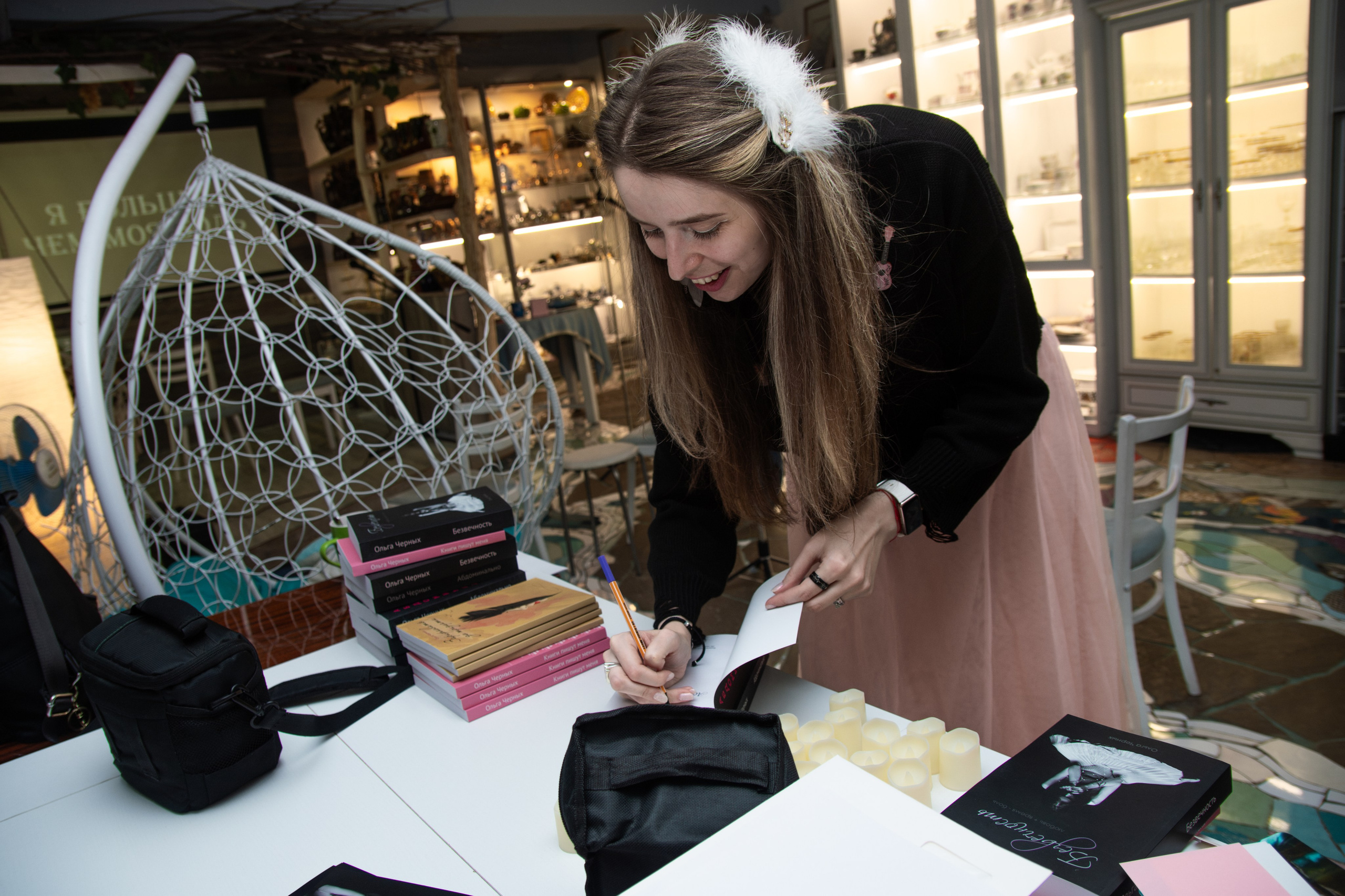 Творческий вечер автофикшн-книги Оли Черных «Абдоминально». Репортажный фотограф в Москве Legiodot