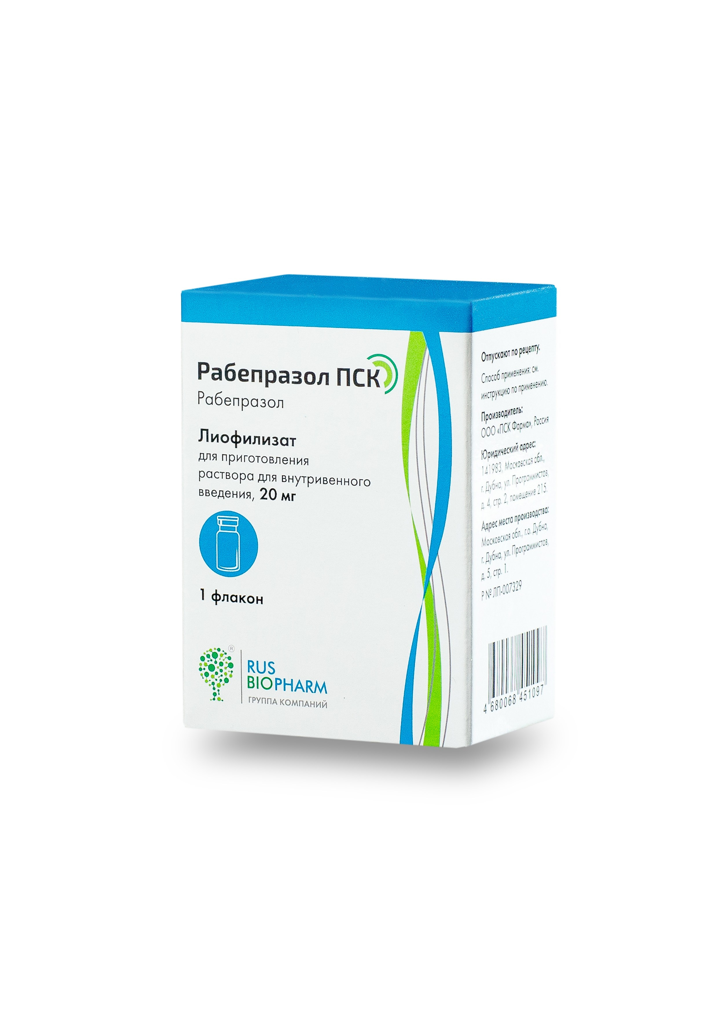 Готовая продукция / Предметная съемка. PACARD PRODUCTION — фотосъемка контента для Вашего бизнеса