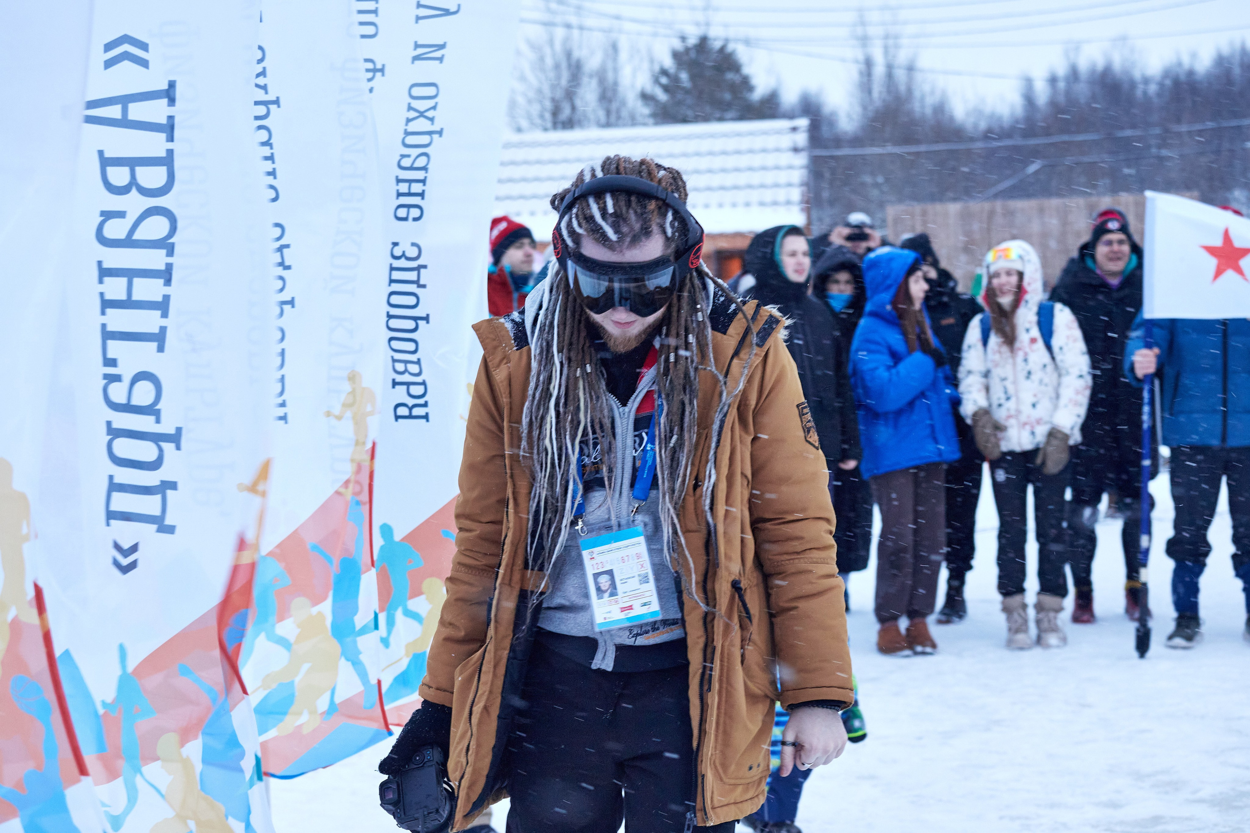 Юкигассен. Фотограф Мурманск Екатерина Мотькина