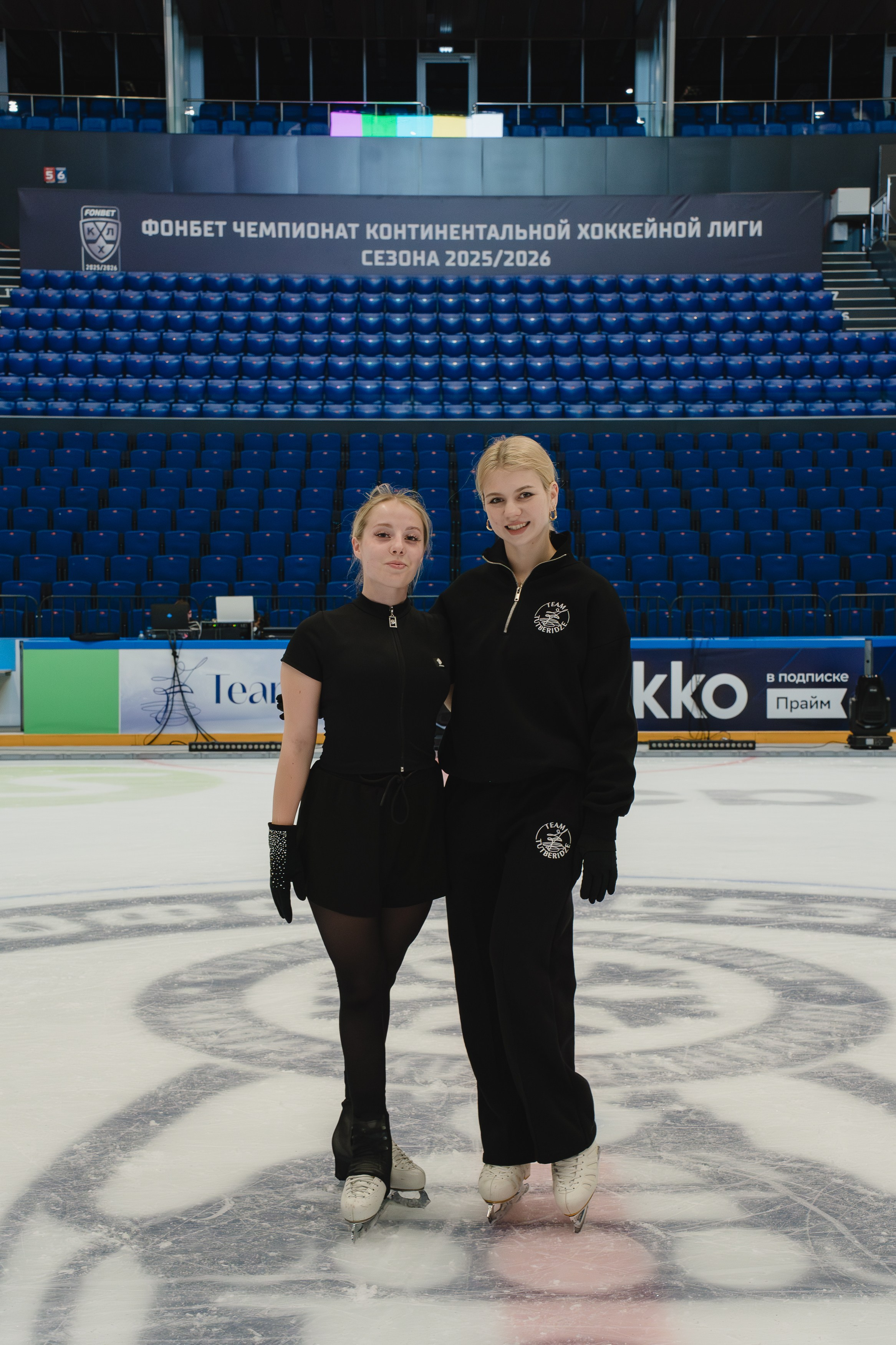 Мастер-класс Александры Трусовой (10-00). Воробьева Ксения — Спортивный и танцевальный фотограф Новосибирск