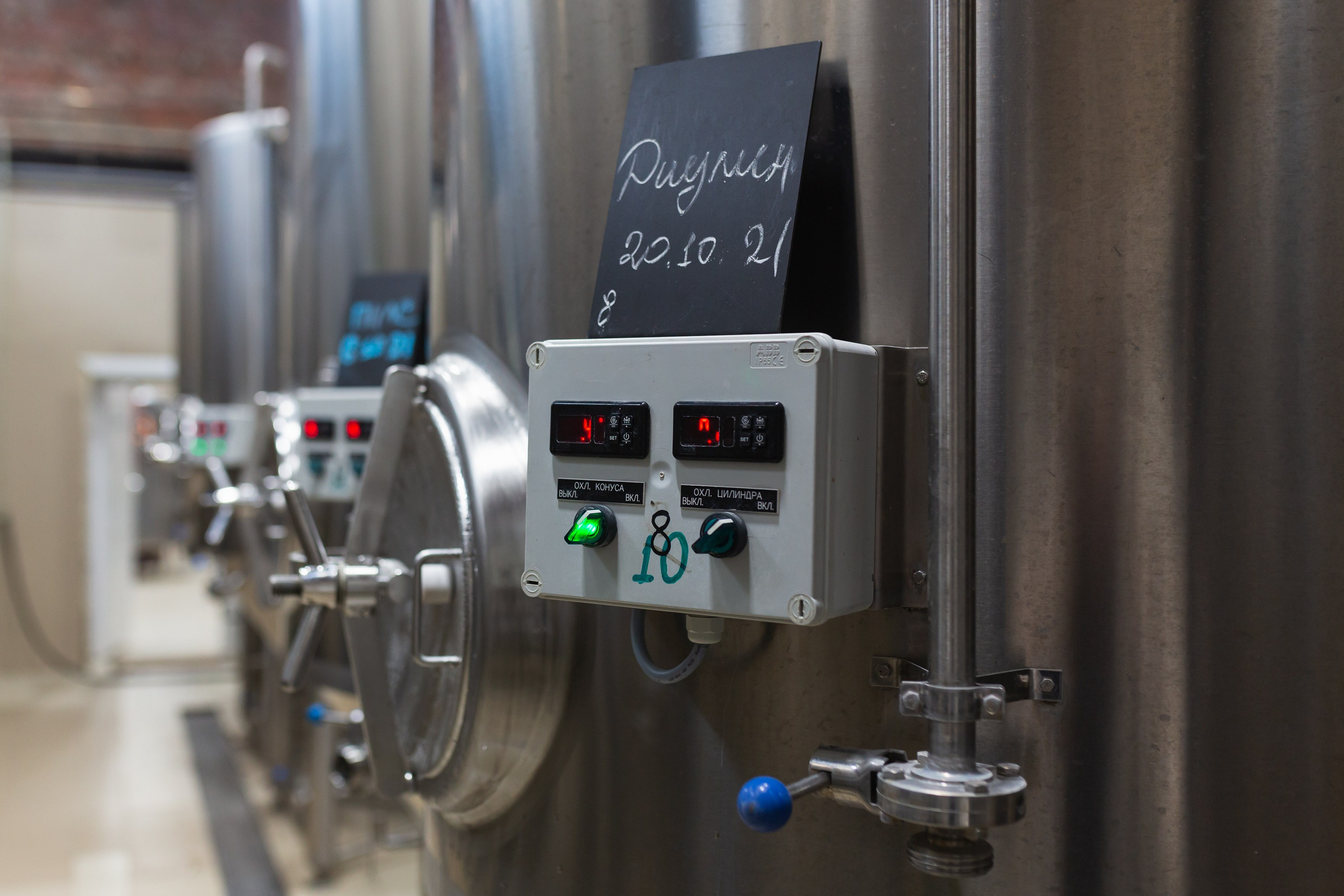 Фотографии с производства. Roman — Репортажный фотограф в Новосибирске