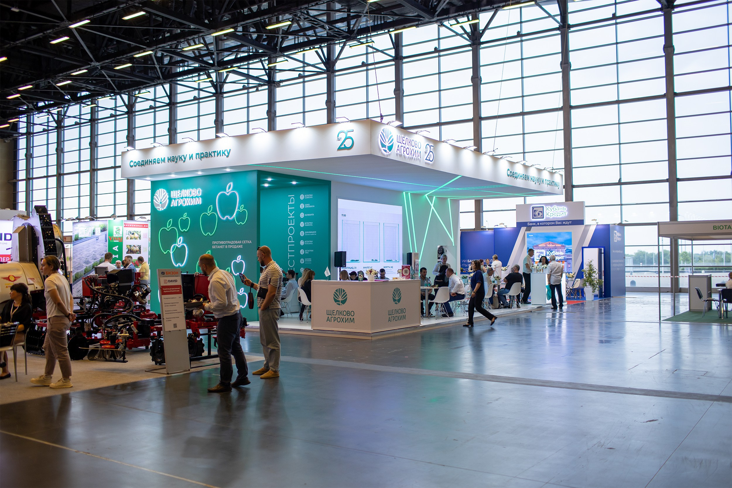 «ЭКСПО Мин Воды» — Pro яблоко. Медиапродюсер, фотограф в Минеральных Водах —Виктор Холодов