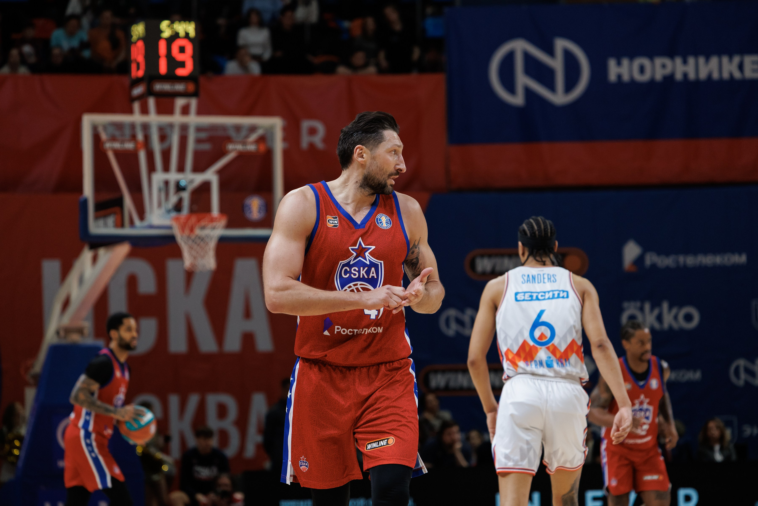 Баскетбол. ЦСКА — ПАРМА