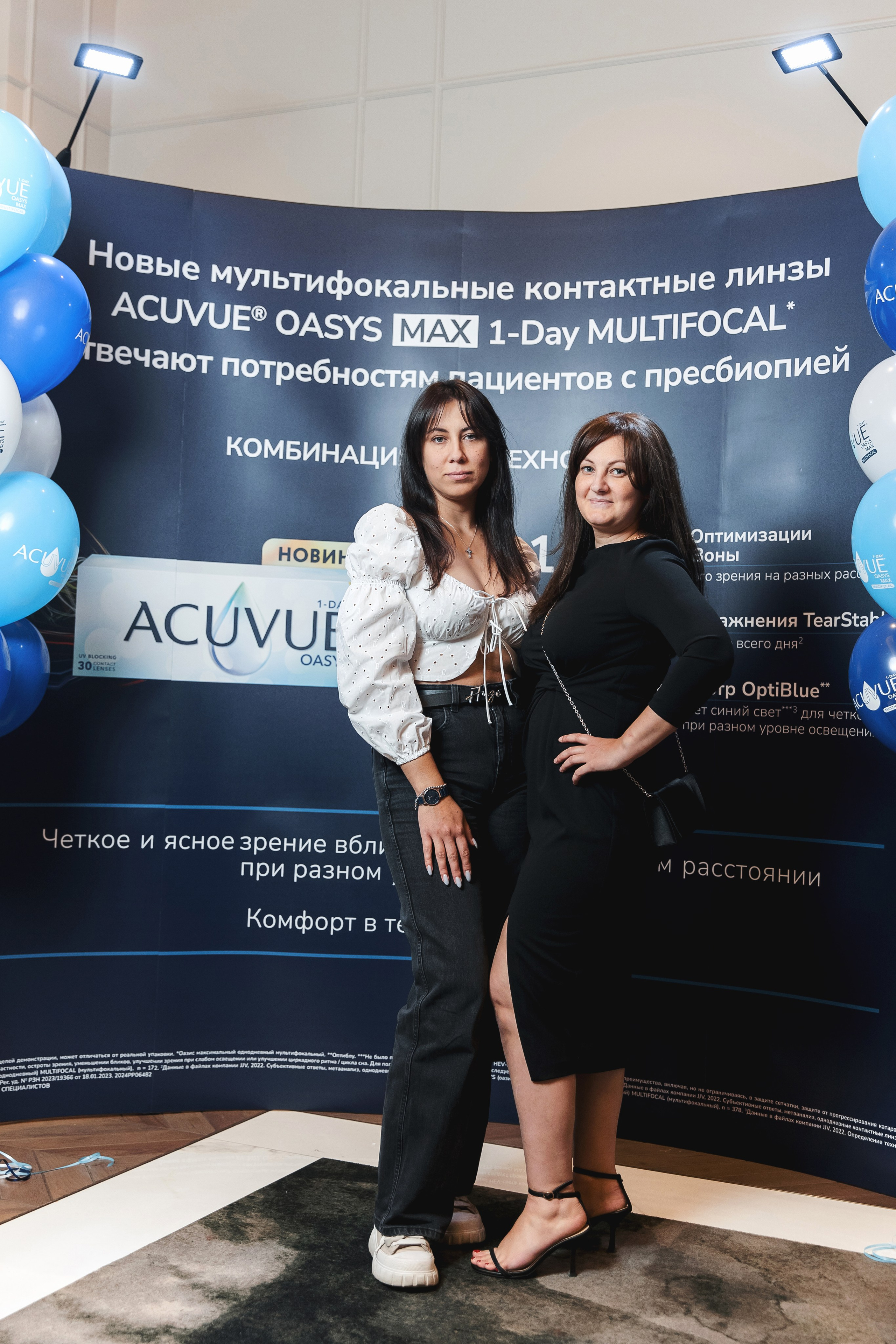 Johnson & Johnson Конференция. Свадебный фотограф в Ростове-на-Дону Олег Майер