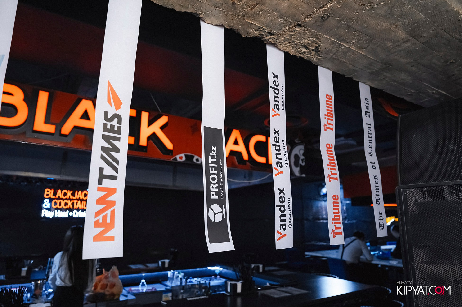 ДЖИНГЛ BENDZ 2025 PART 2. КИПЯТКОМ АЛМАТЫ! Фотосъемка мероприятий в Алматы