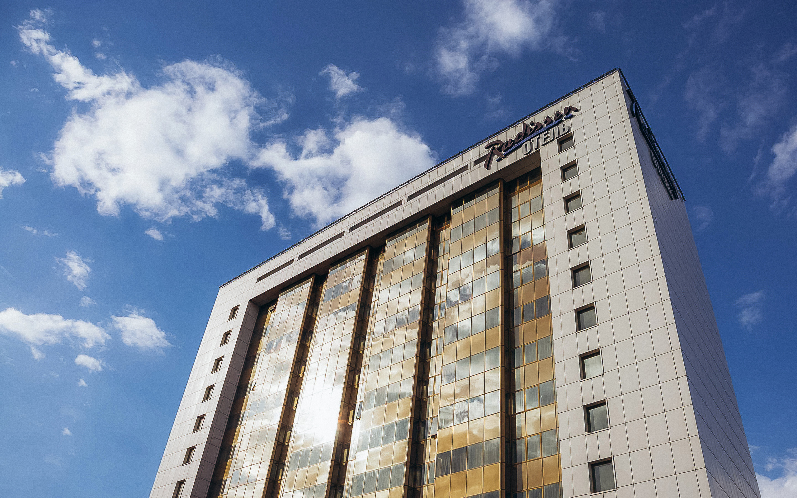 Алексей и Валентина 18.08.21. Свадебный фотограф в Москве Максим Паршаков