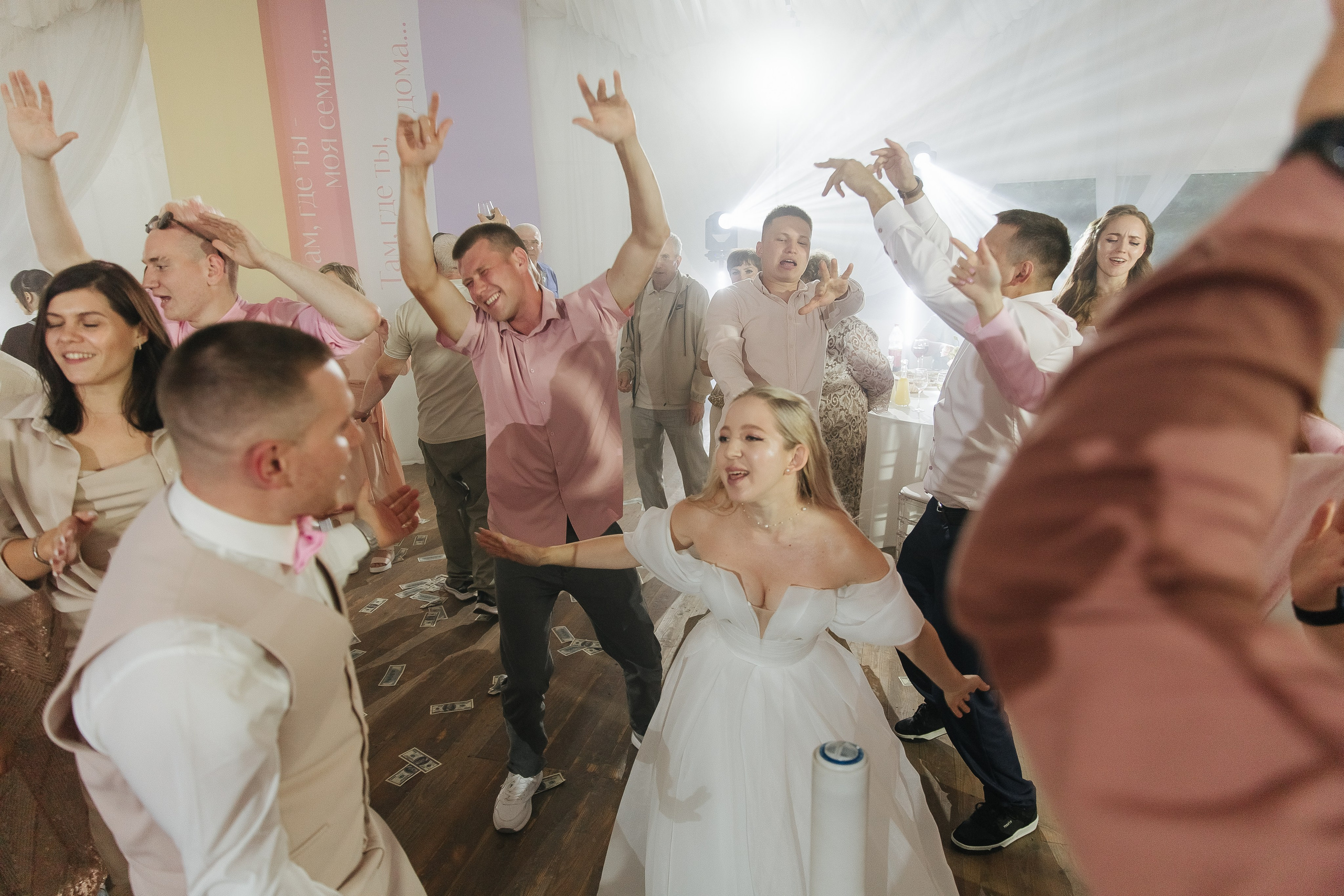 Прогулка Банкет. Фотограф в Красноярске Любовь Малеева