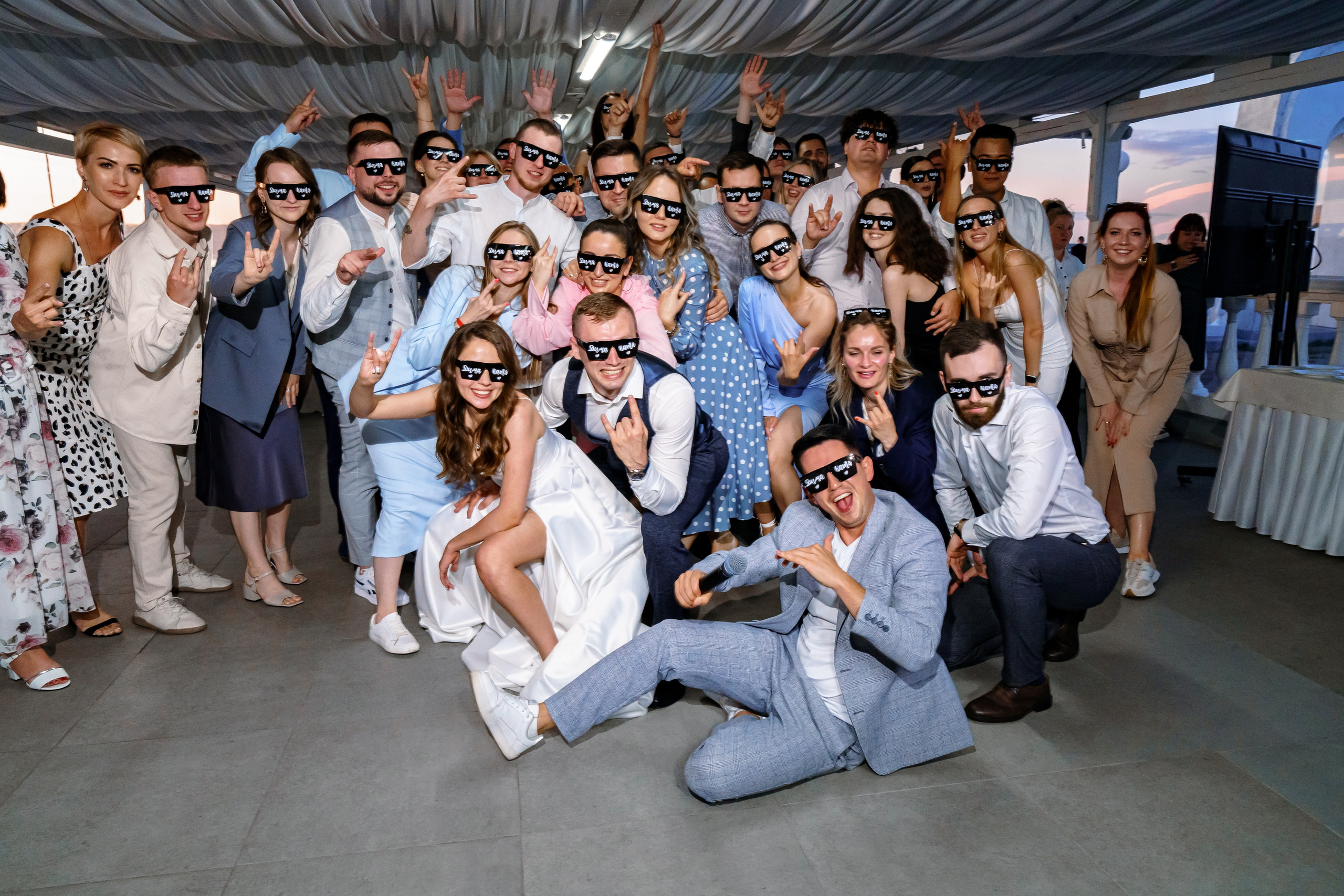 Дмитрий и Екатерина