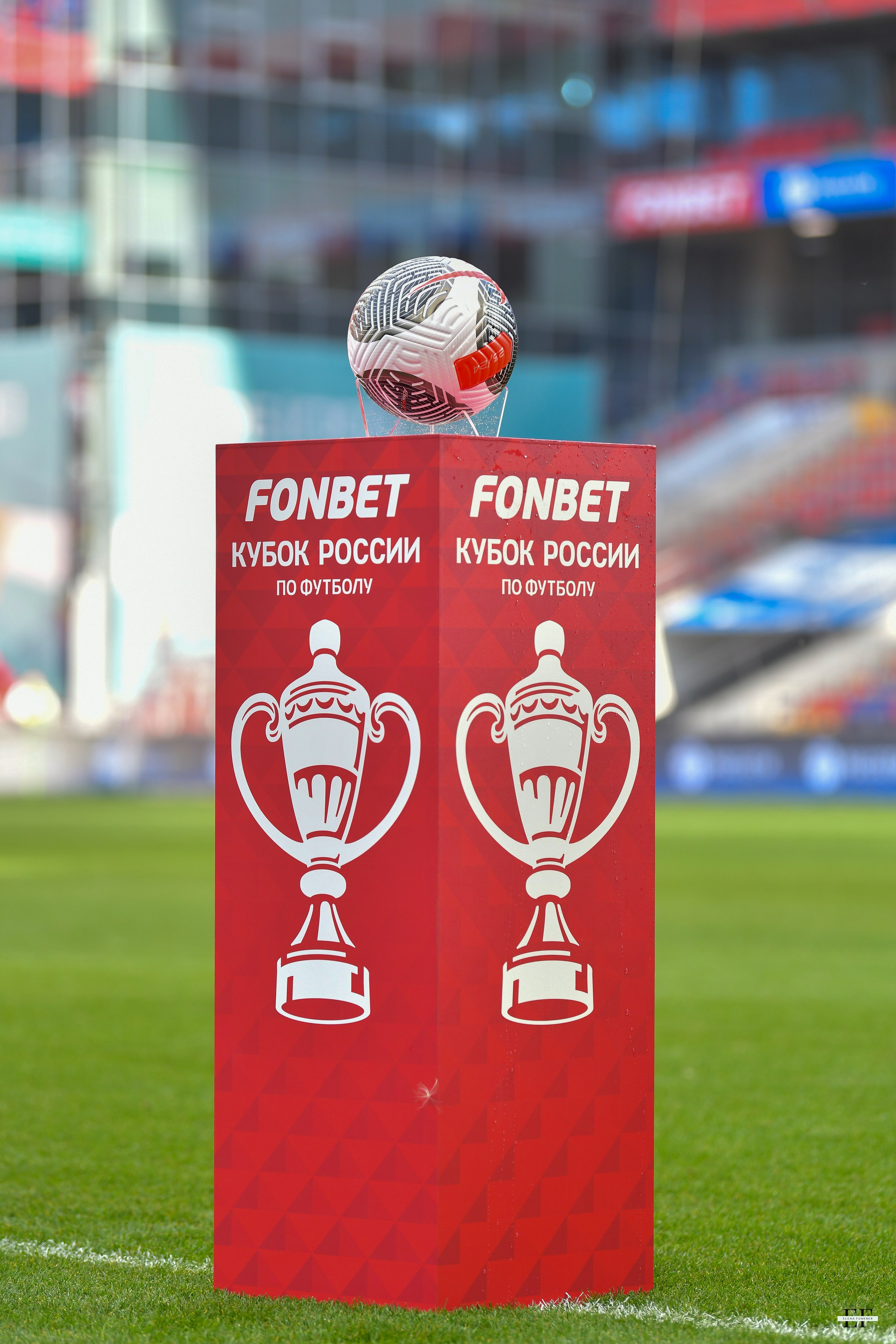 ЦСКА vs Пари НН FONBET Кубок России. 2 тур. 14.08.2024. Свой взгляд через объектив