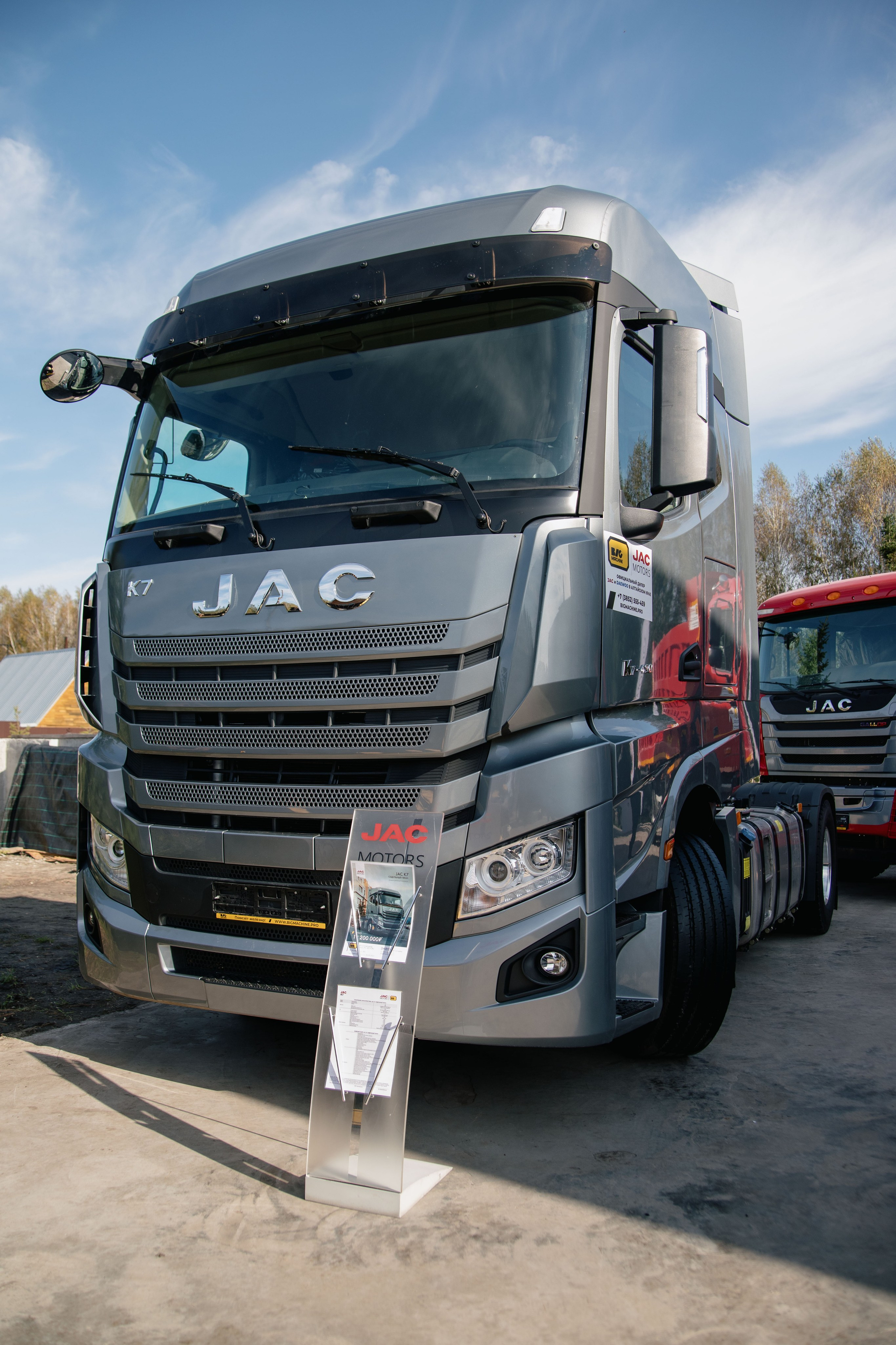 Репортажи. Свадебный и репортажный фотограф в Барнауле Евгений Самосюк