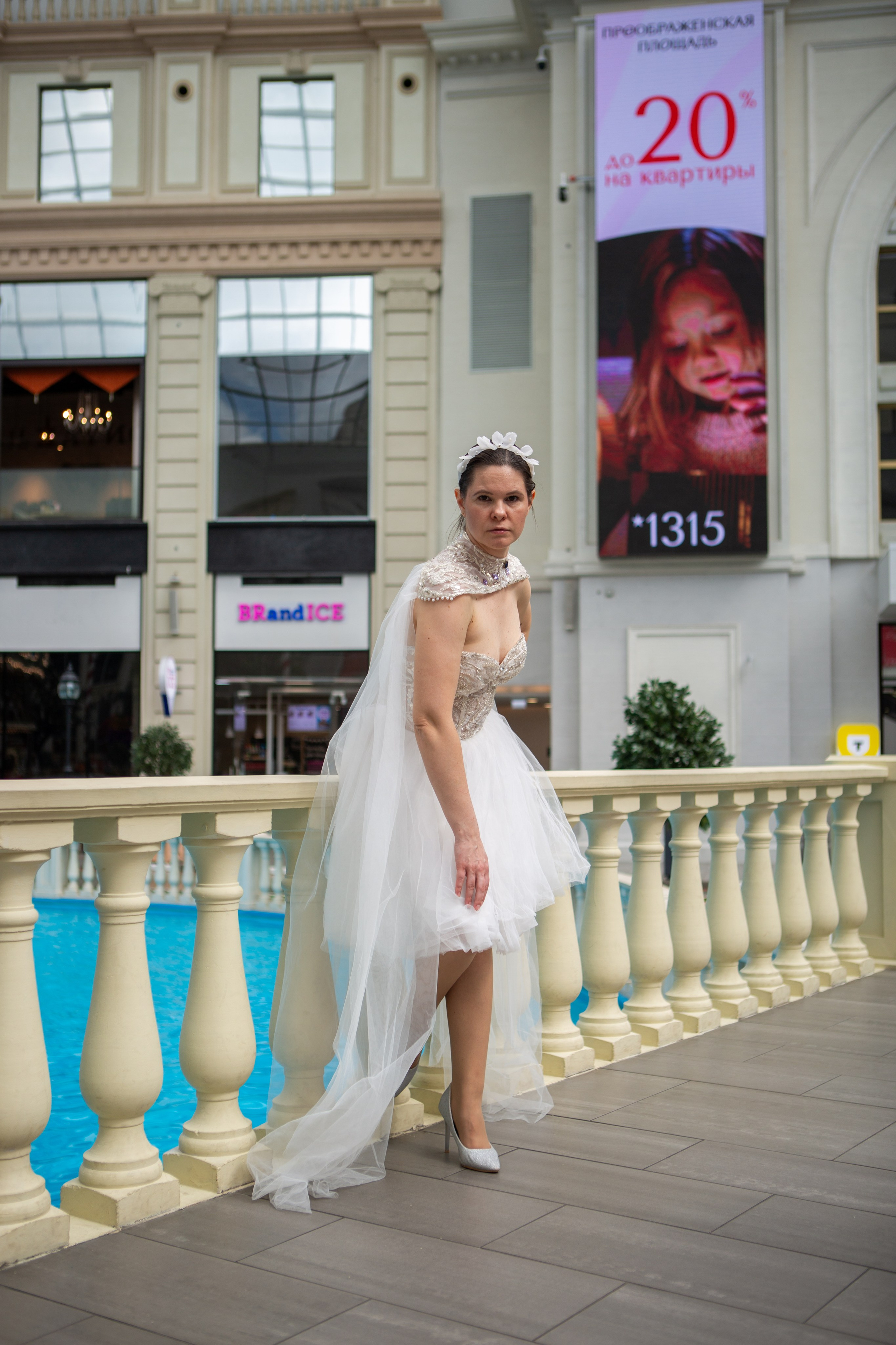 Модель Анастасия. Академия Преображения. Репортажный, семейный, свадебный, портретный фотограф