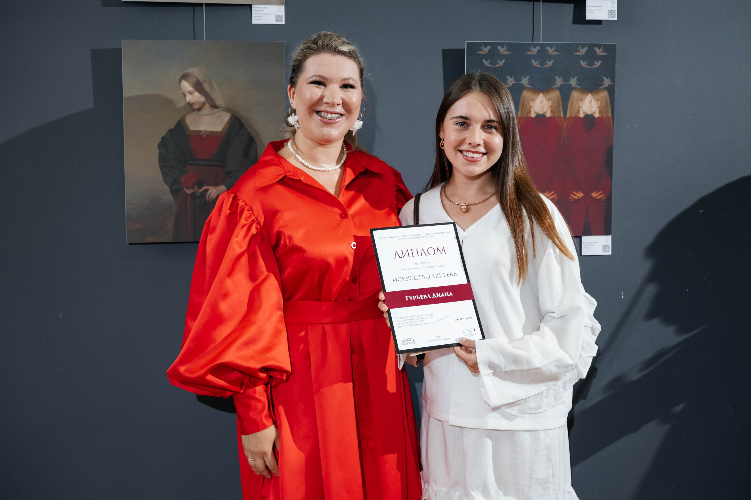 «ИСКУССТВО XXI ВЕКА» Ростов-на-Дону. ARTEXPOPHOTO