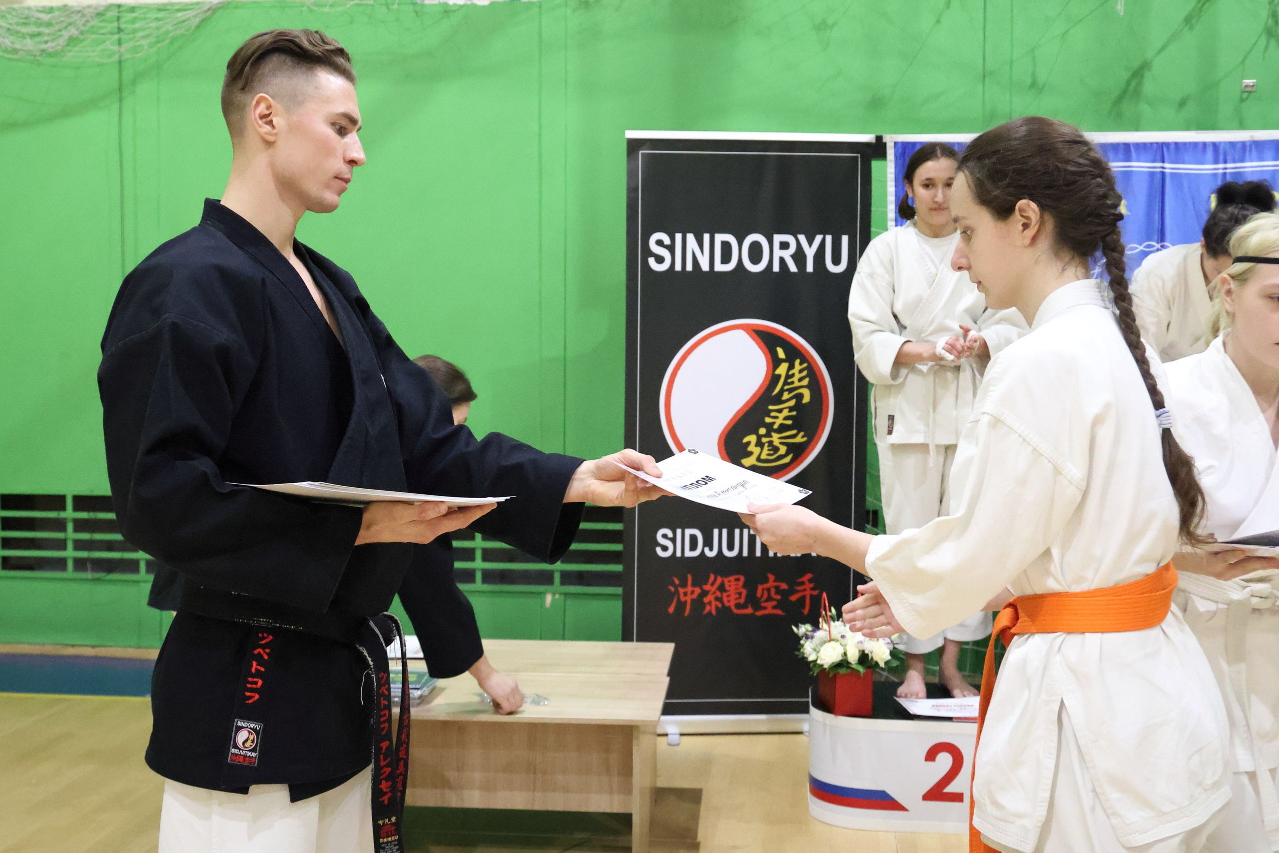 Леди каратэ. Спортивный и репортажный фотограф Ермакова Светлана