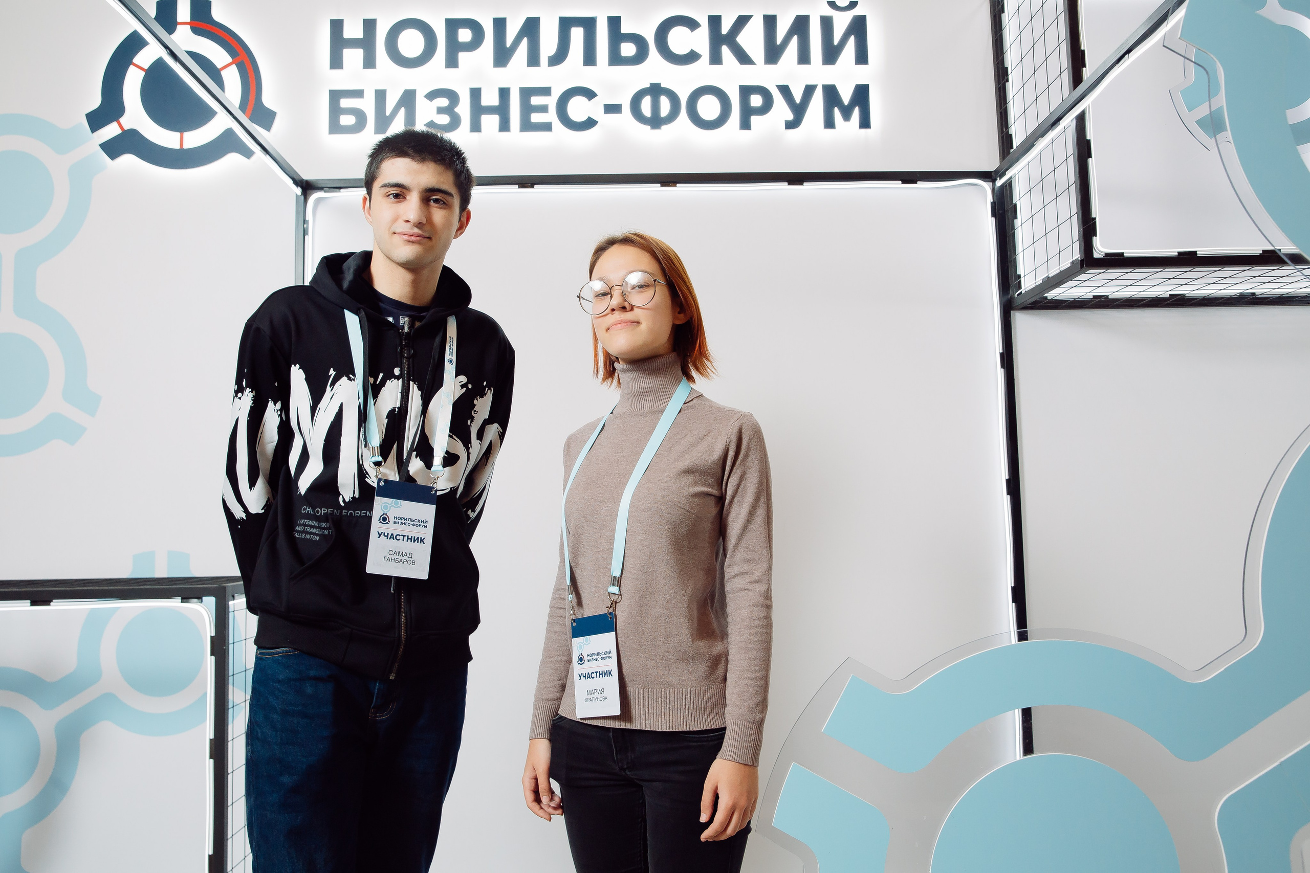 Форумы. All In Media — фотосъёмка и видеопродакшн