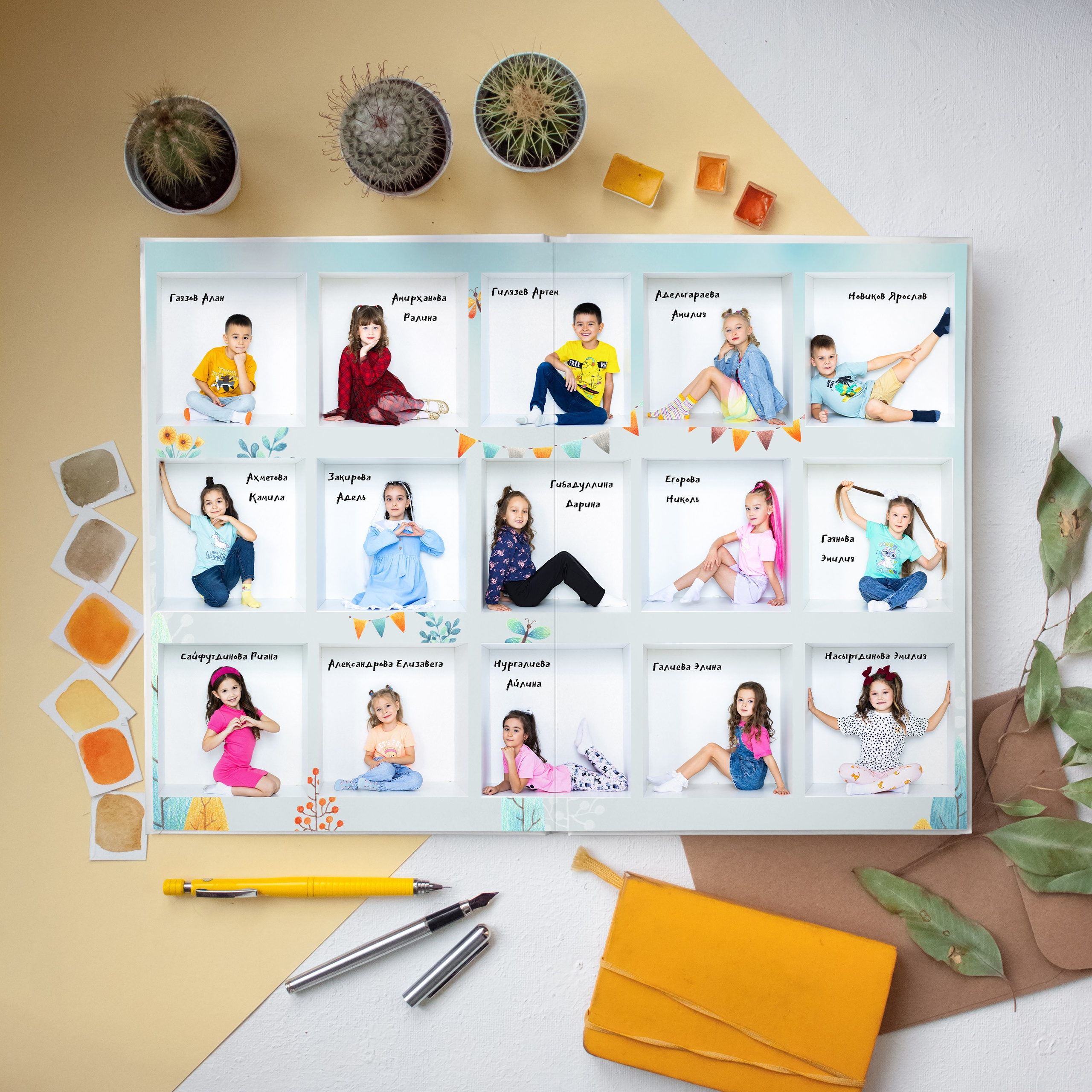 Альбом Домики. Выпускные альбомы Нефтекамск