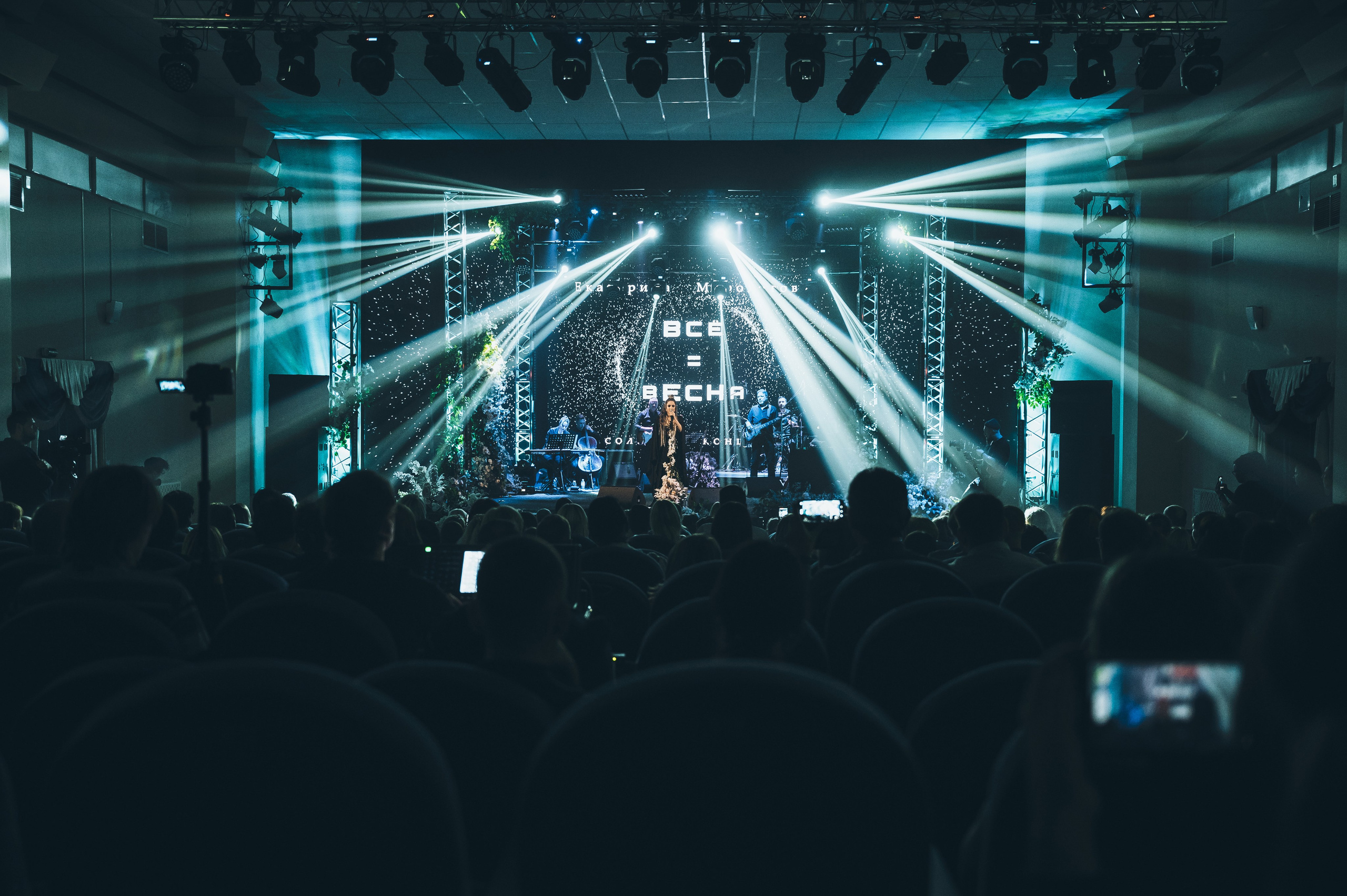 Концерт Екатерины Морохотовой. Фотограф Илья Солдаткин