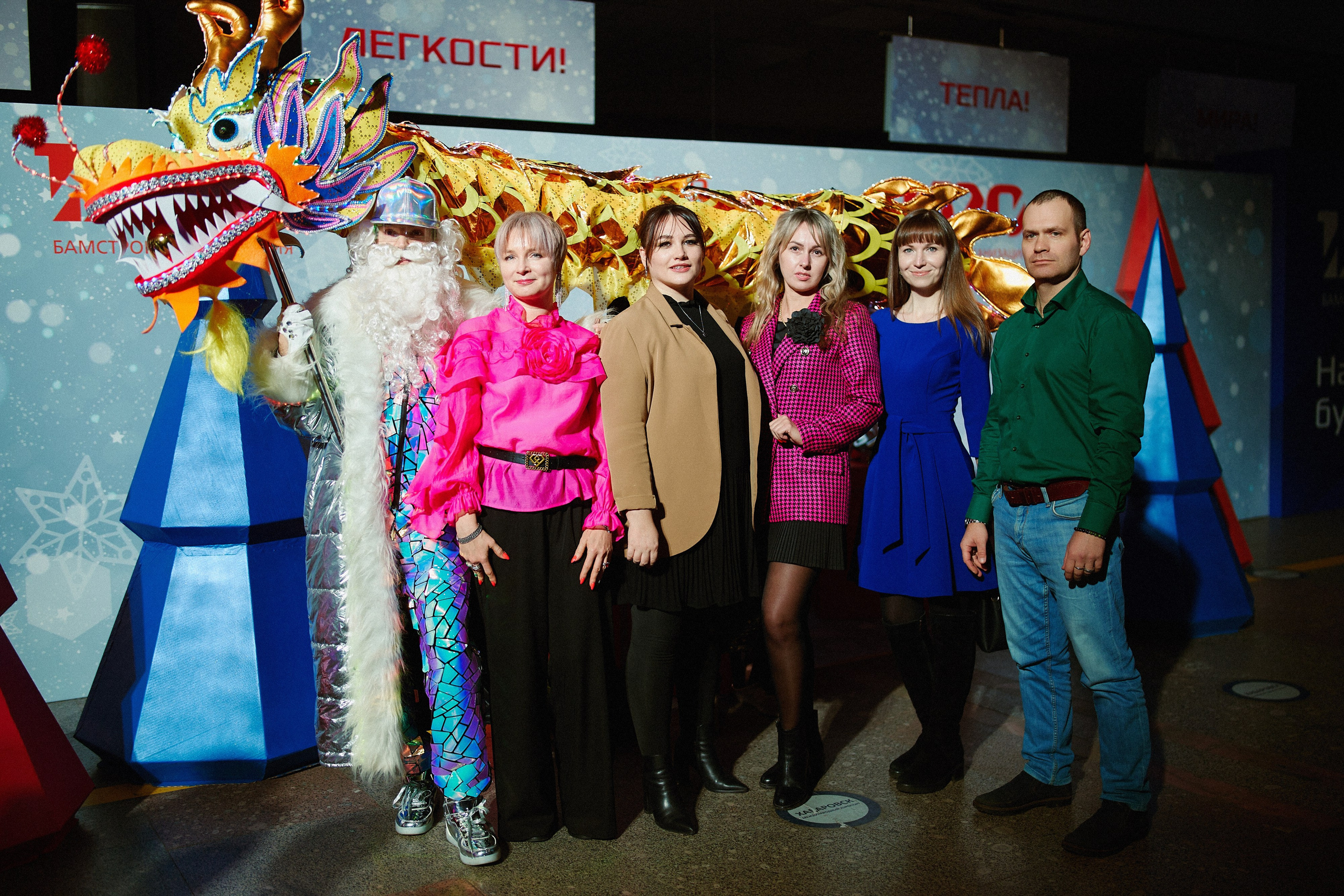 1520 HAPPY NEW YEAR. Репортажный фотограф в Хабаровске Николай Соболев