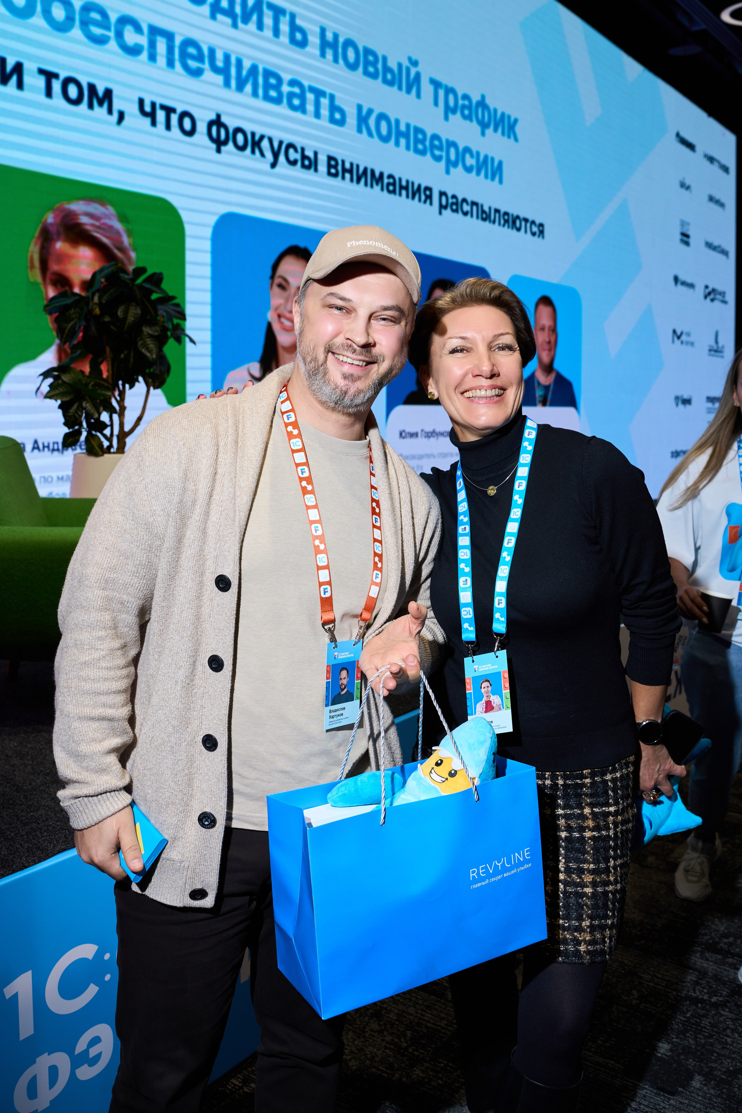 1С Фитнес Фэмили Форум. Елизавета Мальгина, фотограф в Москве