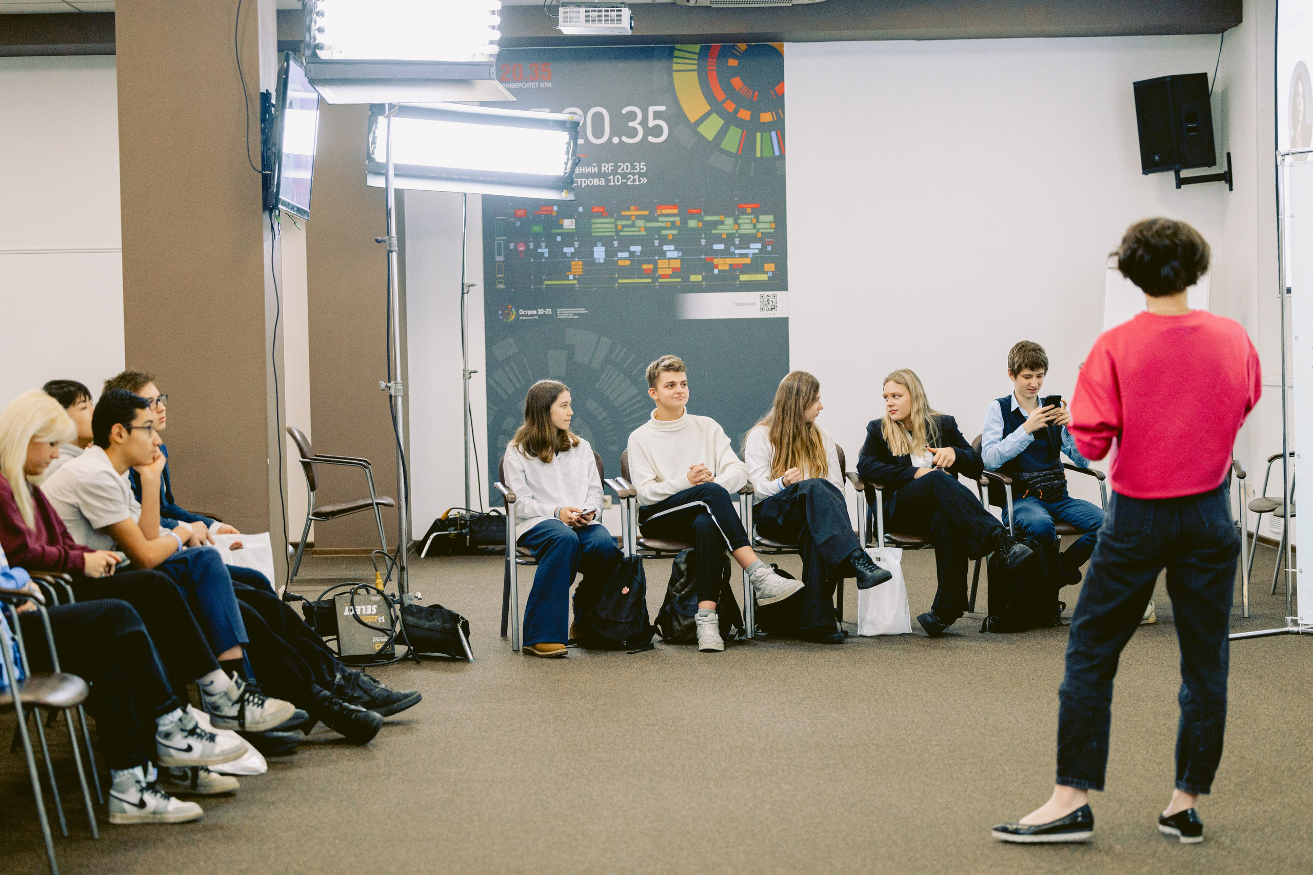 Форум-Образовательный марафон «БЕЗОПАСНАЯ ЦИФРА». Фотограф в Санкт-Петербурге Виктория Безверхая