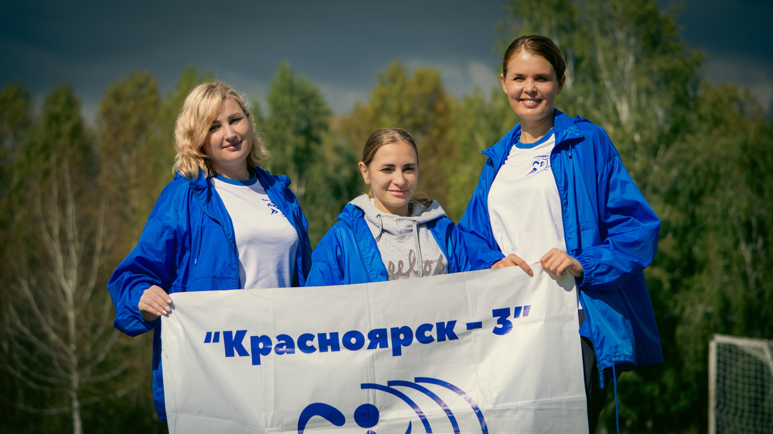 III Летняя Спартакиада 2025 Министерства социальной политики Красноярского края. G G L V D M T R | Фотограф в Красноярске