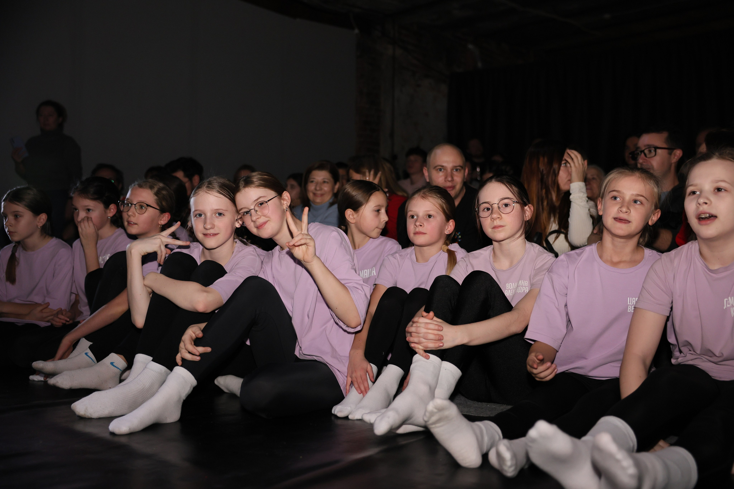 Новогодние танцы. Главная