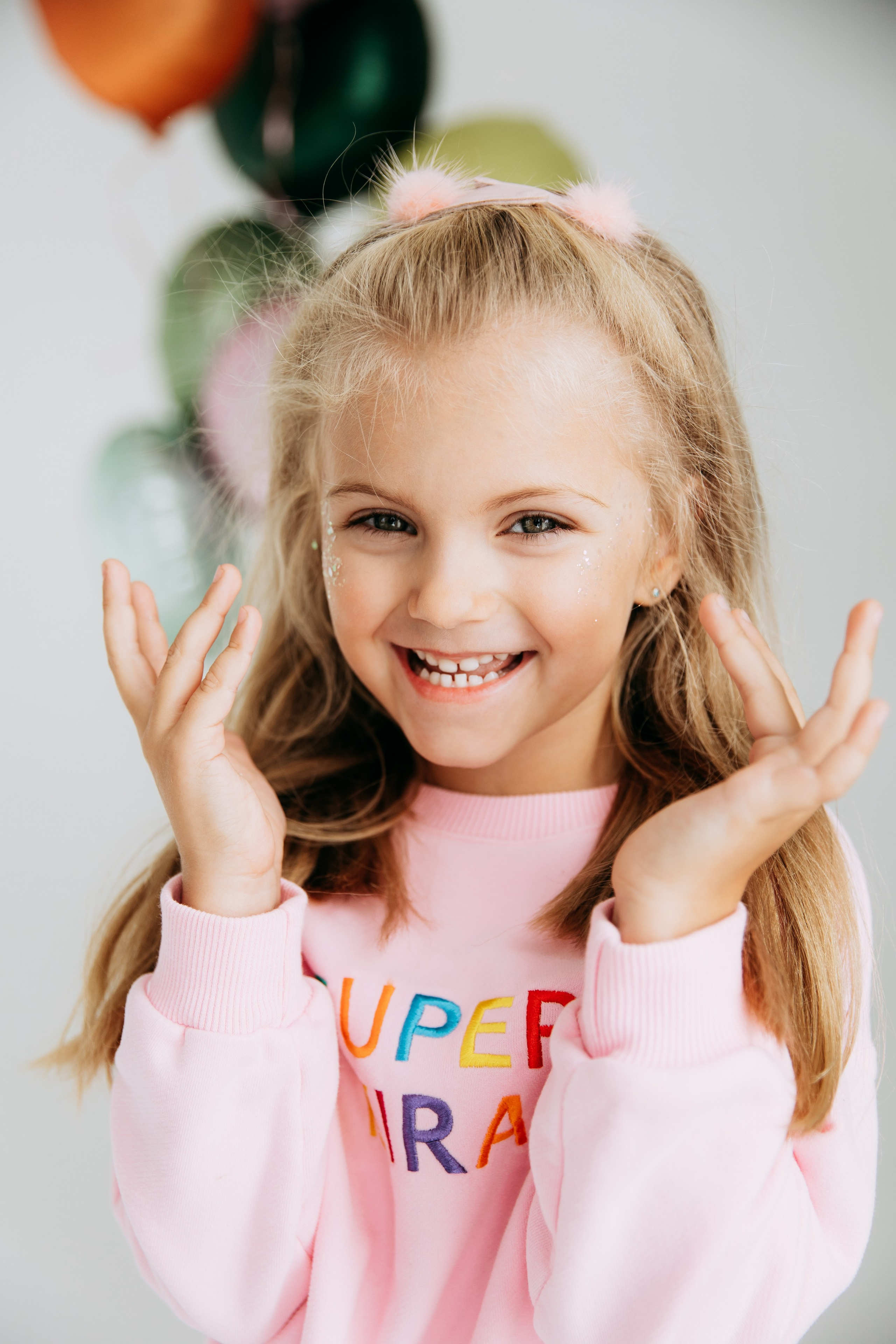 Первый юбилей. Главная